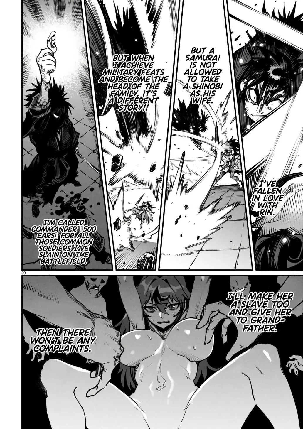 Read Reincarnation Coliseum Manga Online