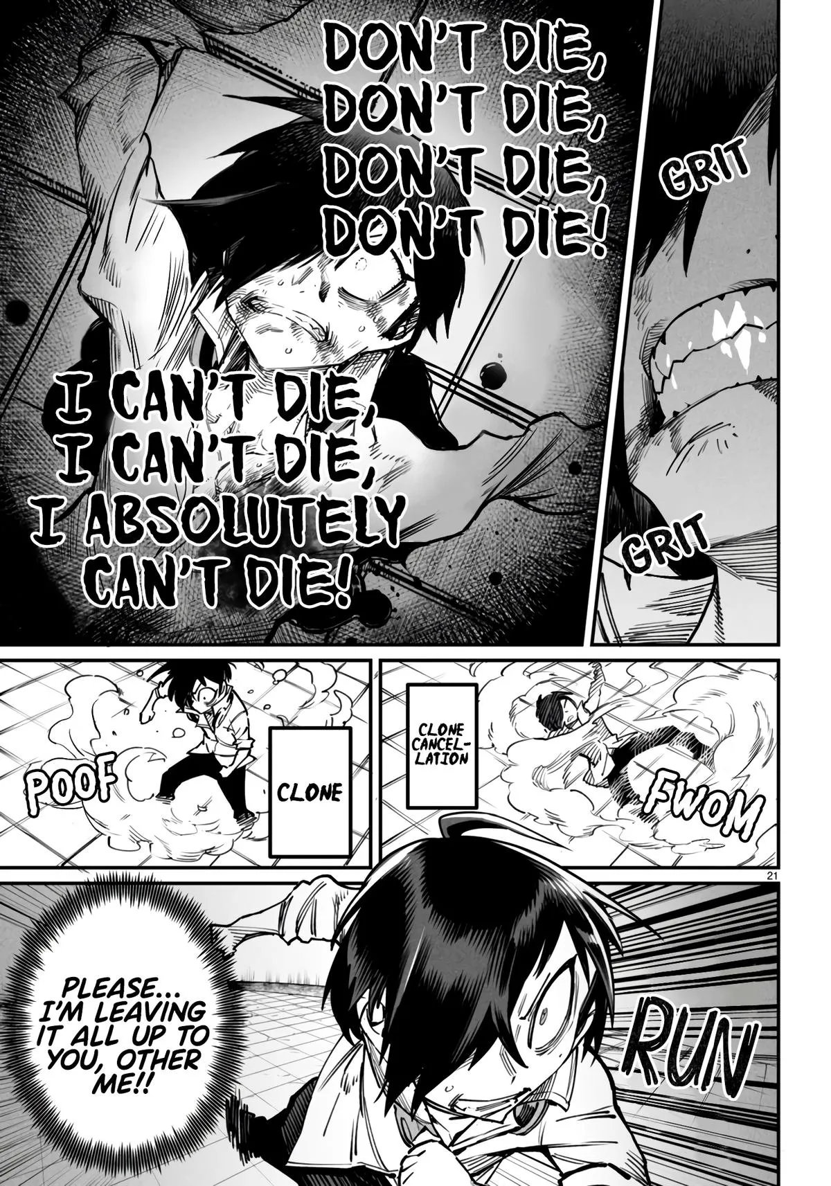 Read Reincarnation Coliseum Manga Online