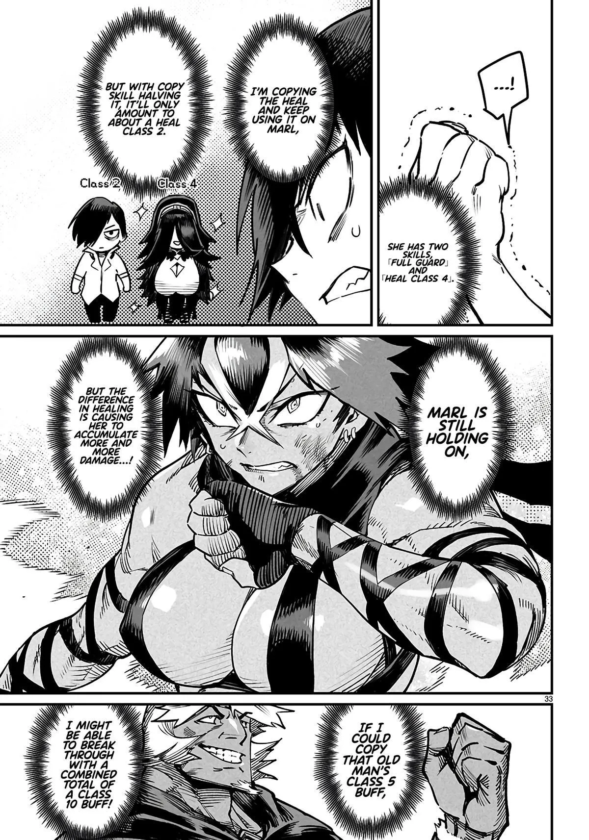 Read Reincarnation Coliseum Manga Online
