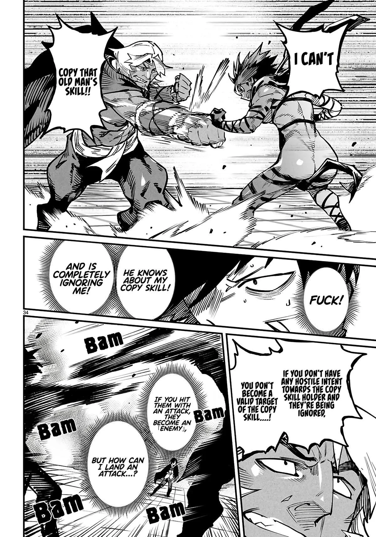 Read Reincarnation Coliseum Manga Online