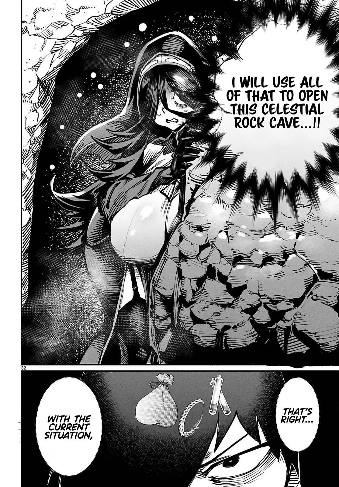 Read Reincarnation Coliseum Manga Online