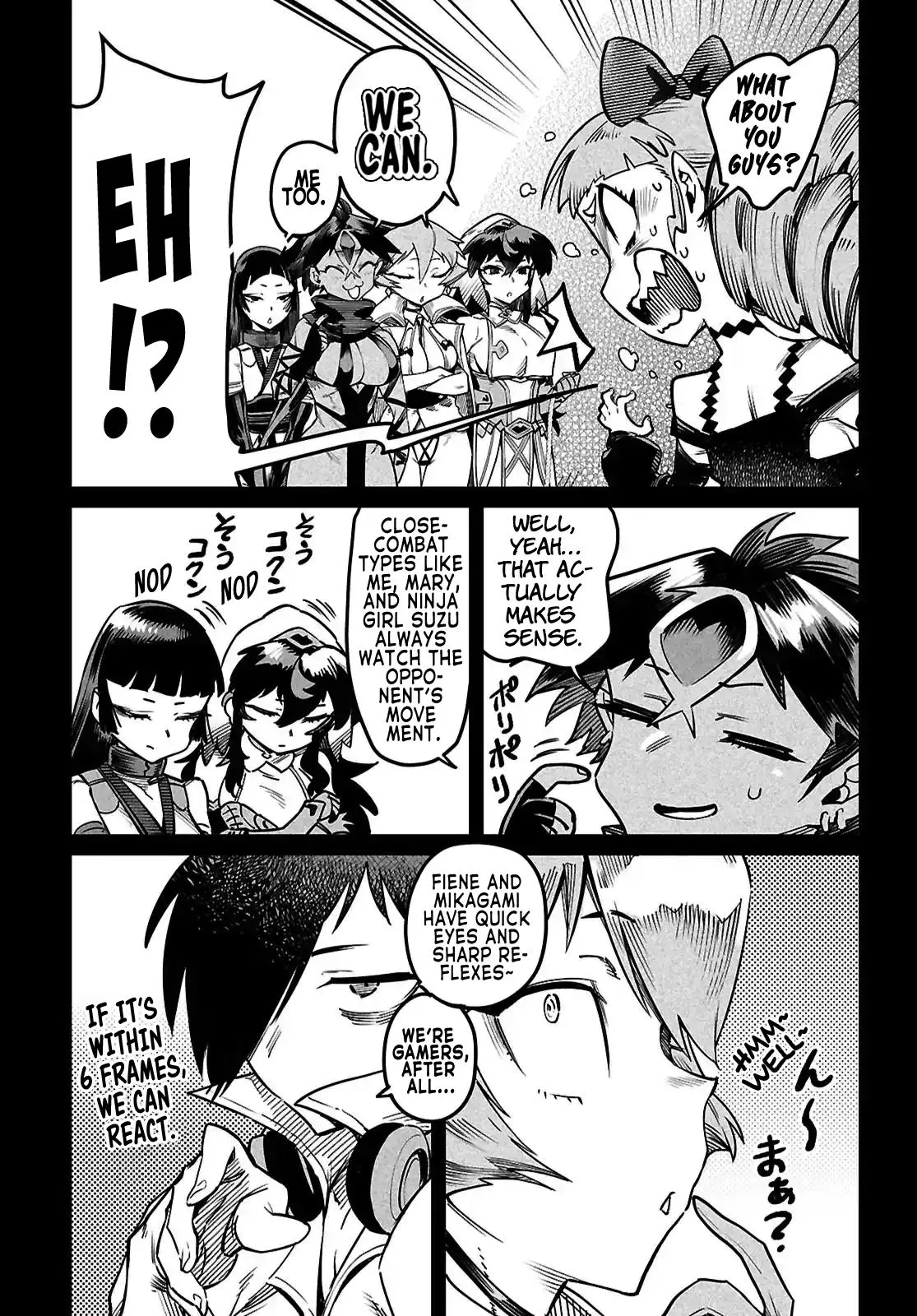 Read Reincarnation Coliseum Manga Online