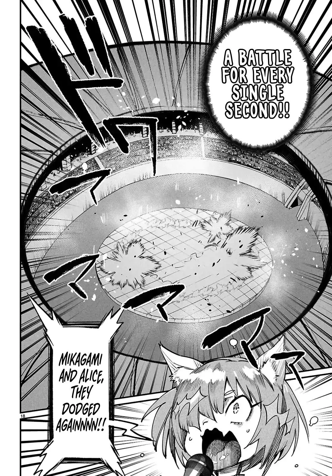 Read Reincarnation Coliseum Manga Online