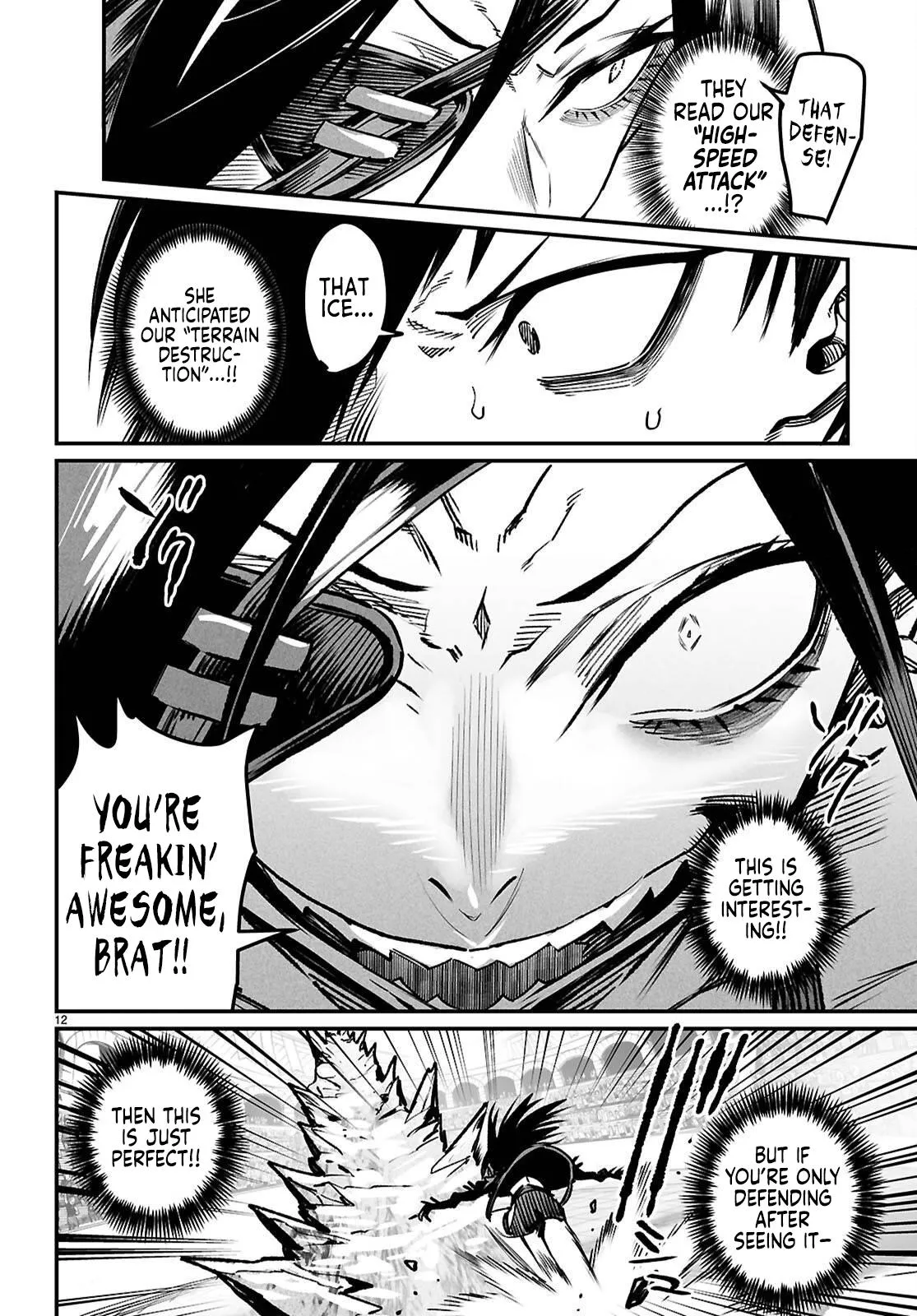 Read Reincarnation Coliseum Manga Online