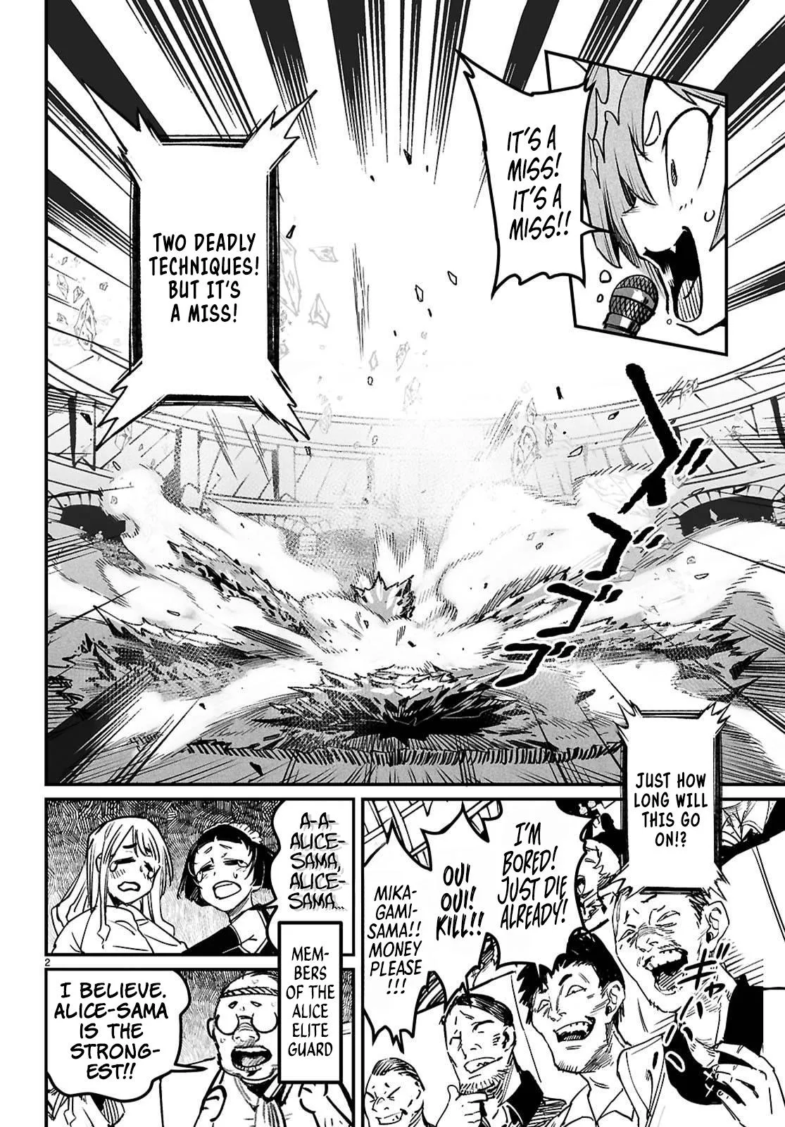 Read Reincarnation Coliseum Manga Online