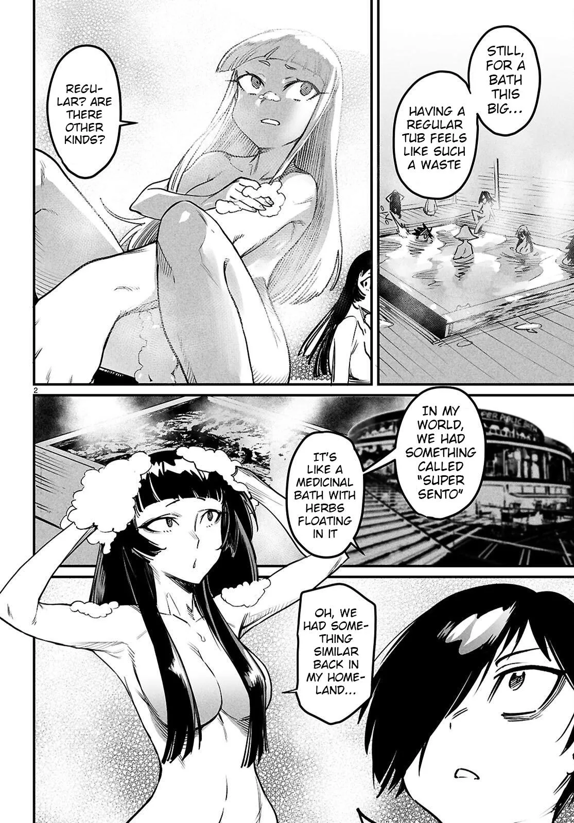 Read Reincarnation Coliseum Manga Online