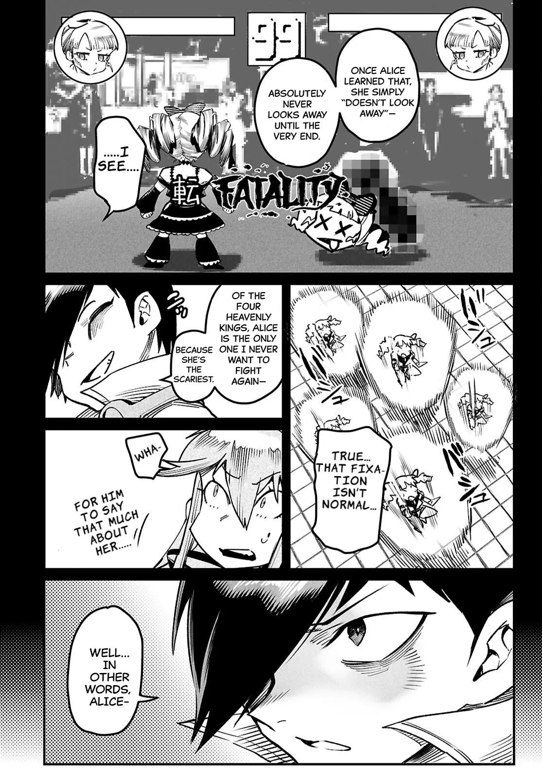 Read Reincarnation Coliseum Manga Online