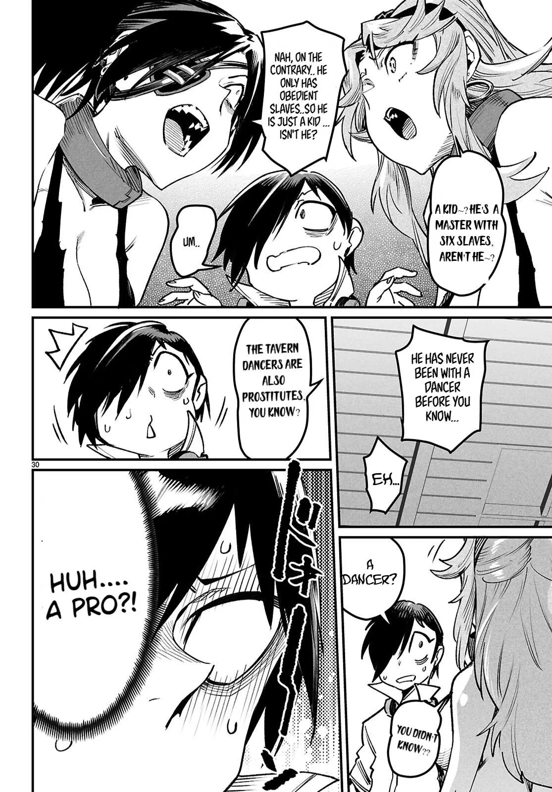 Read Reincarnation Coliseum Manga Online
