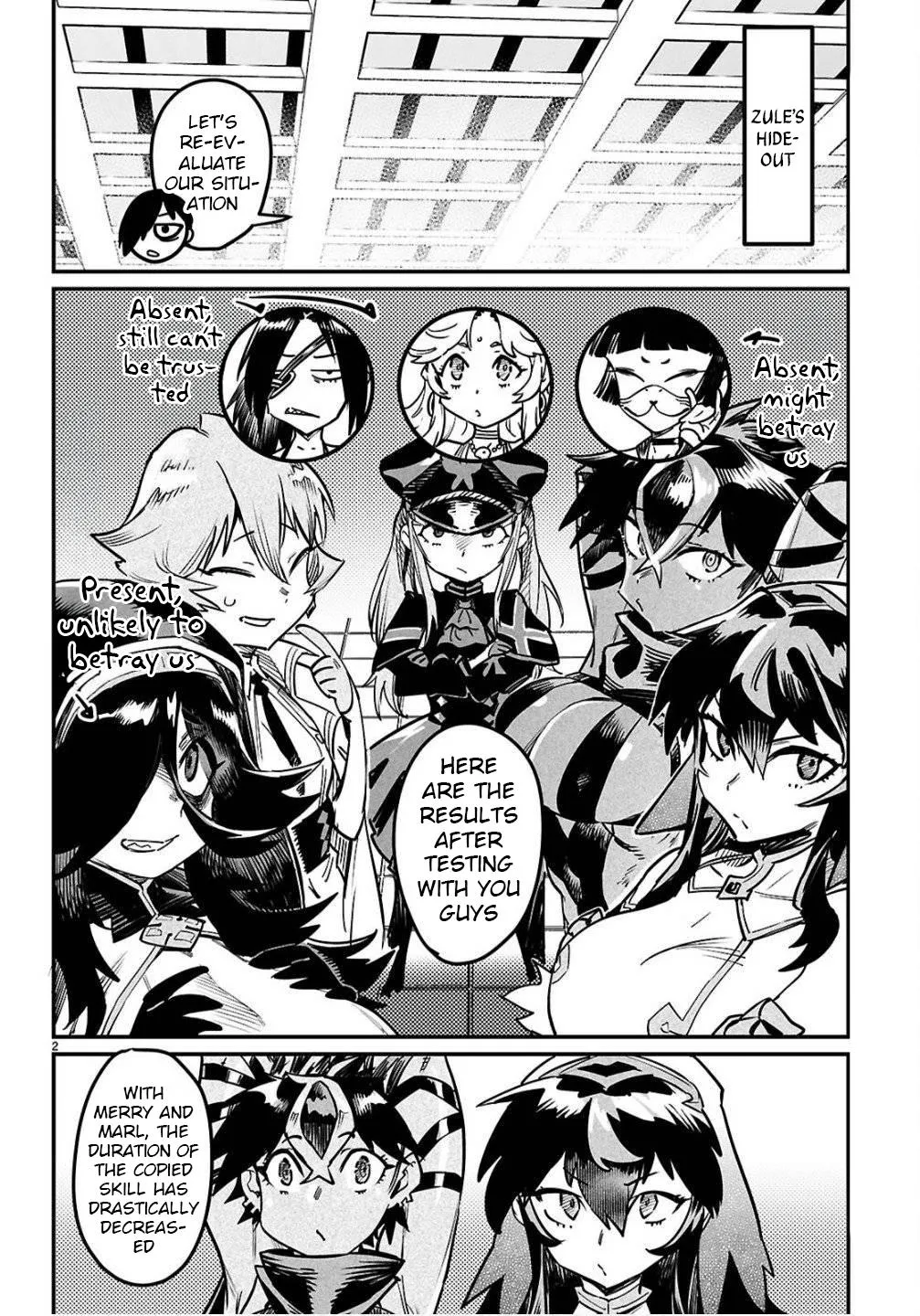Read Reincarnation Coliseum Manga Online