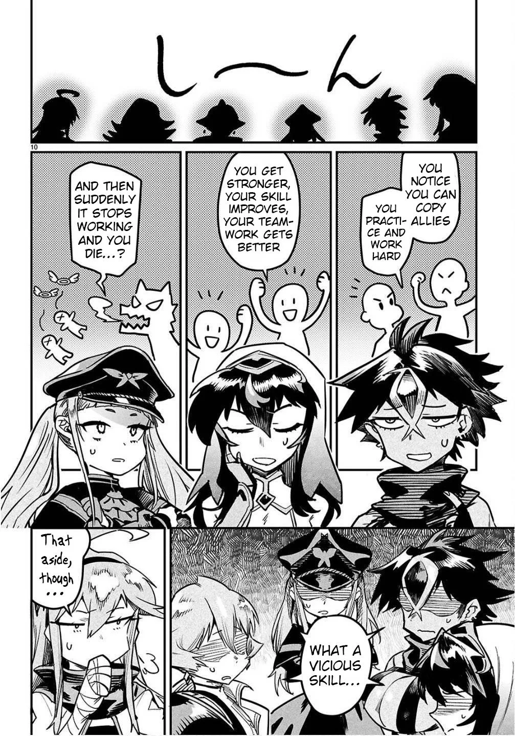 Read Reincarnation Coliseum Manga Online
