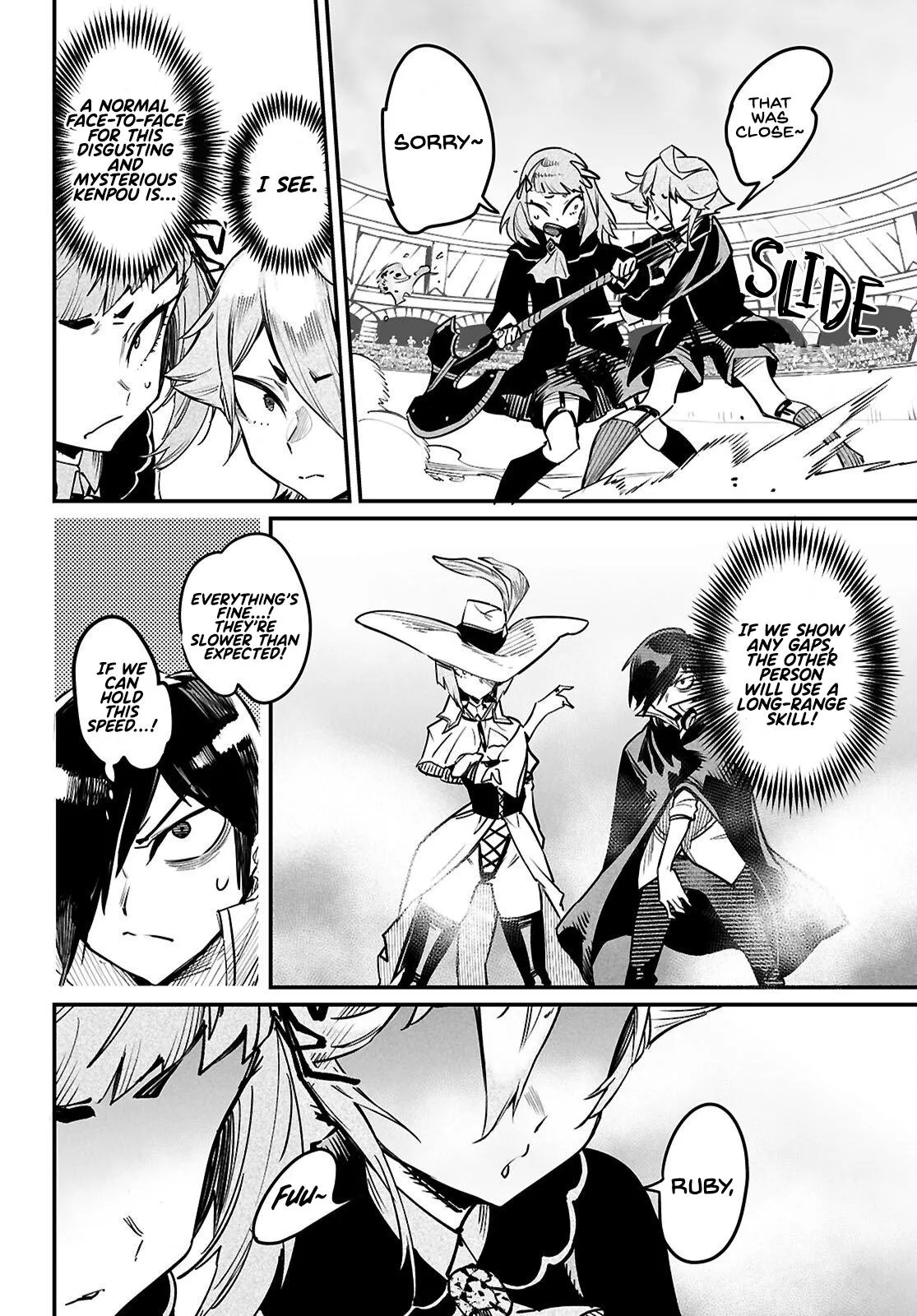 Read Reincarnation Coliseum Manga Online
