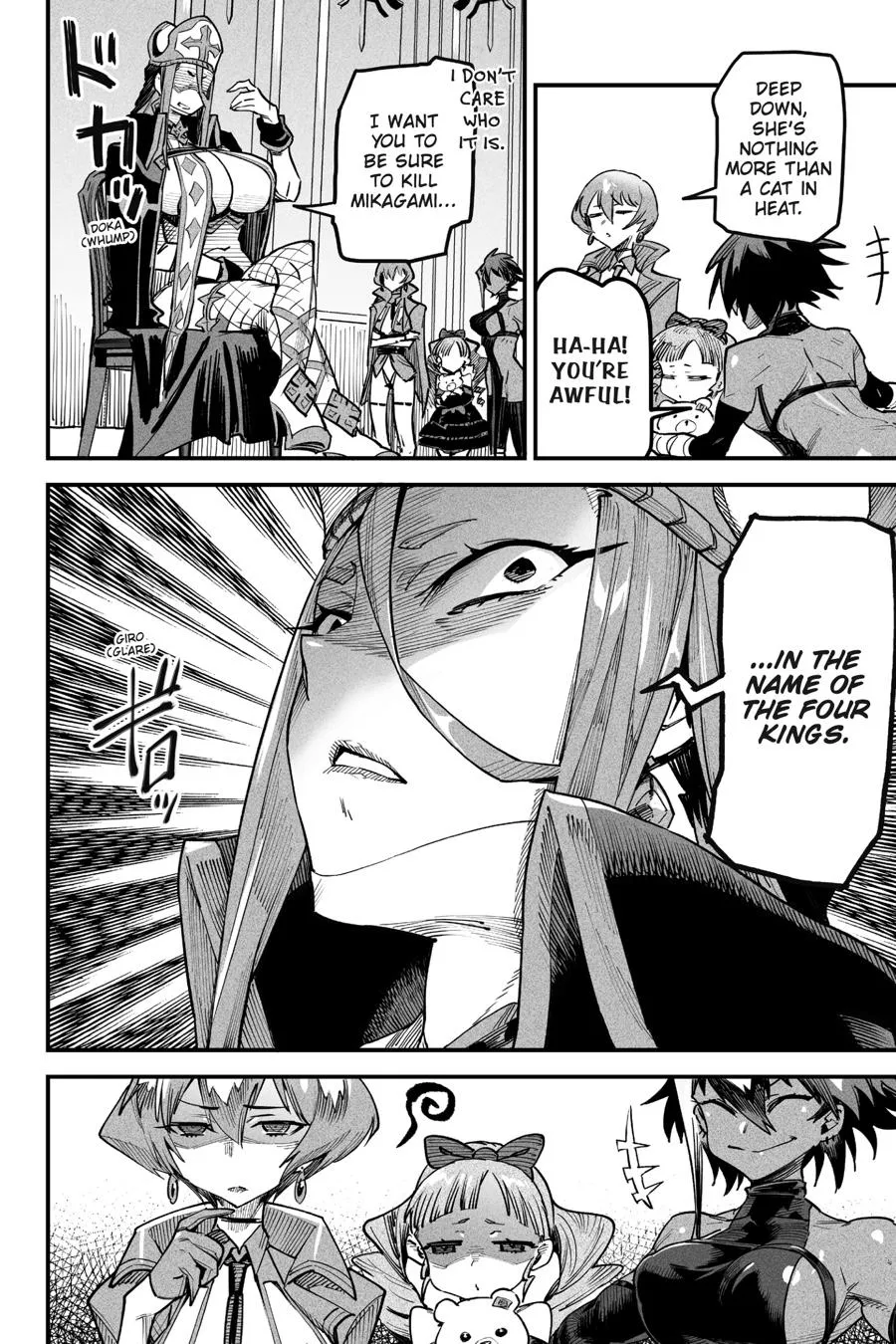 Read Reincarnation Coliseum Manga Online