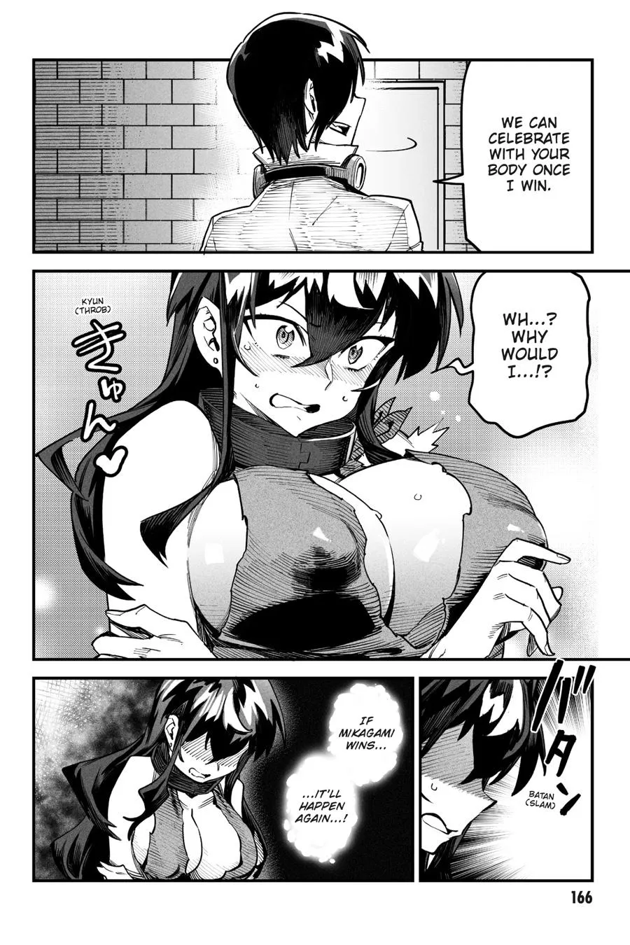 Read Reincarnation Coliseum Manga Online