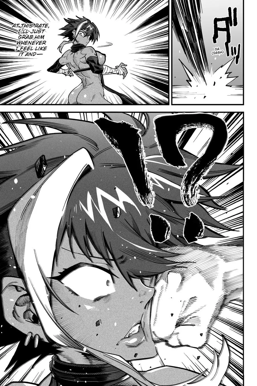 Read Reincarnation Coliseum Manga Online