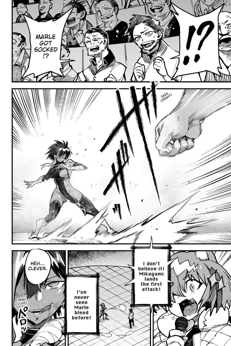 Read Reincarnation Coliseum Manga Online