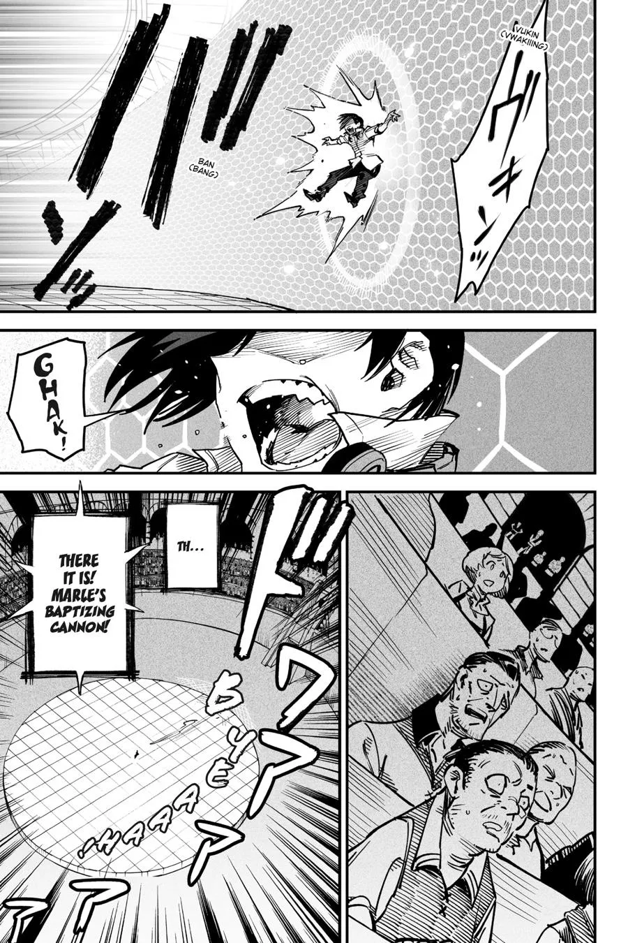 Read Reincarnation Coliseum Manga Online