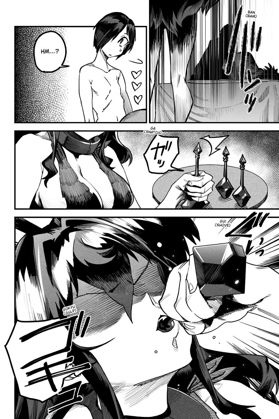 Read Reincarnation Coliseum Manga Online