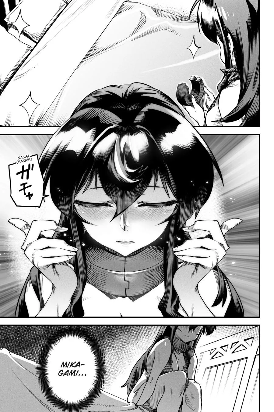 Read Reincarnation Coliseum Manga Online