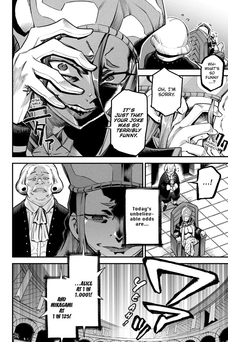 Read Reincarnation Coliseum Manga Online