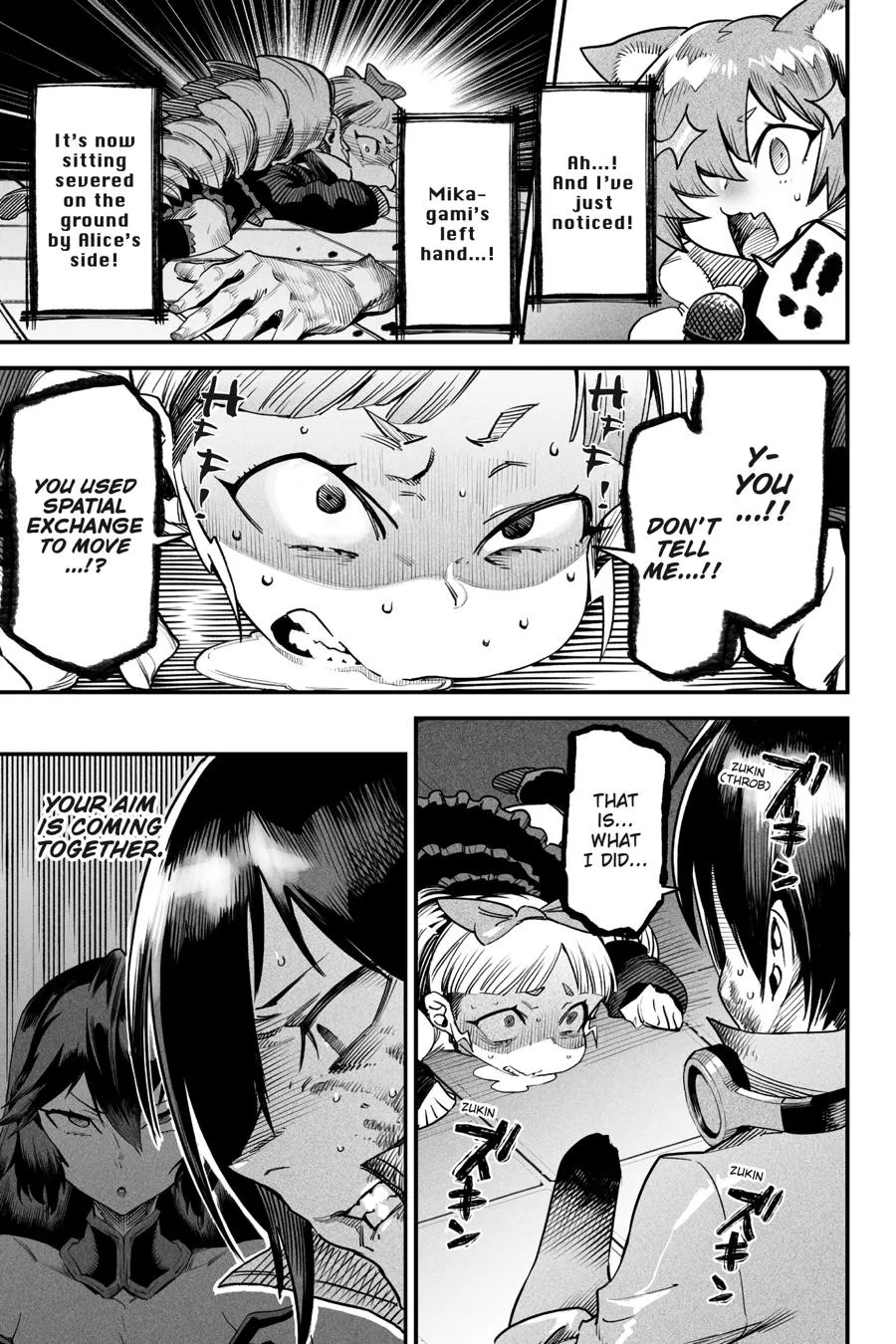 Read Reincarnation Coliseum Manga Online
