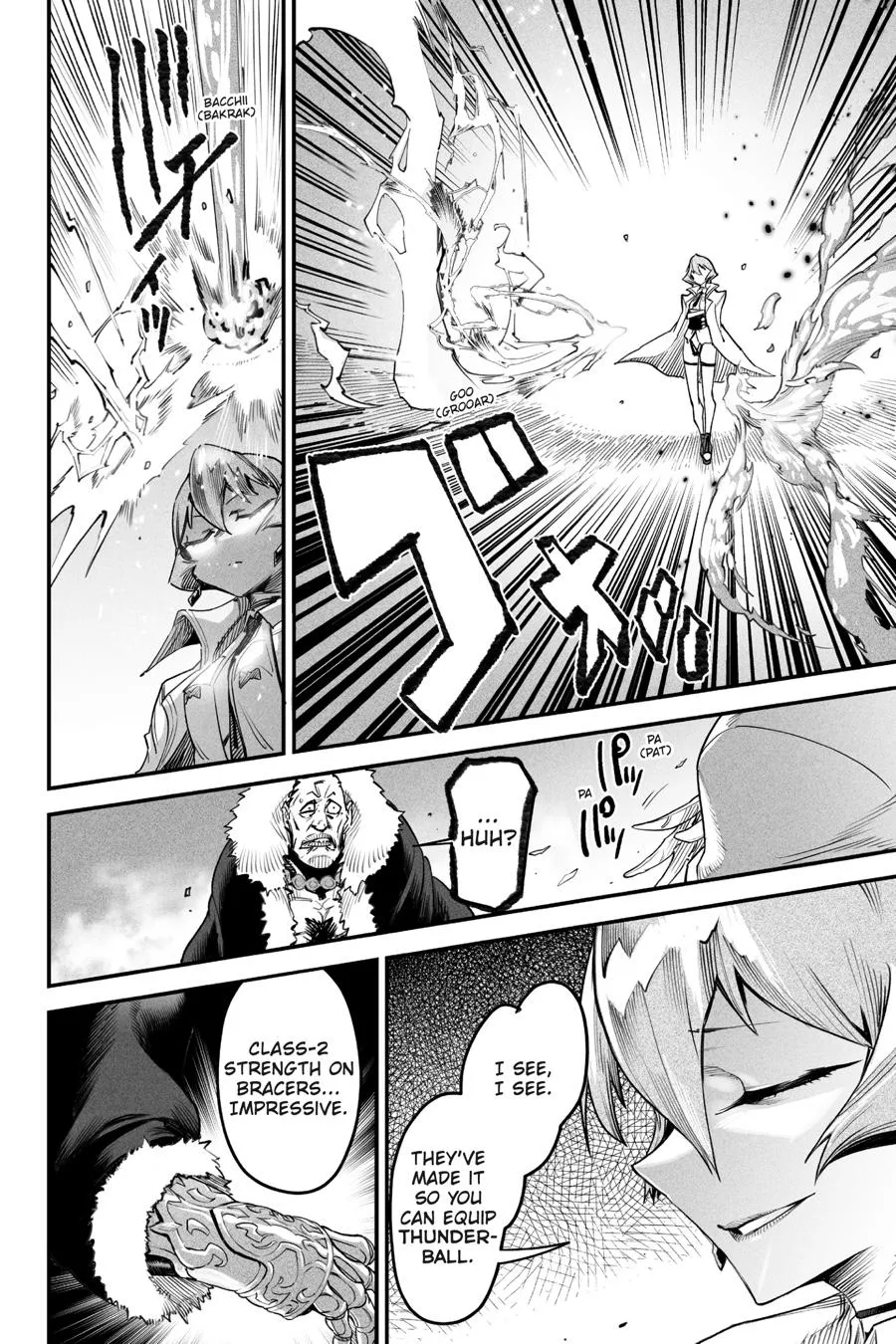 Read Reincarnation Coliseum Manga Online
