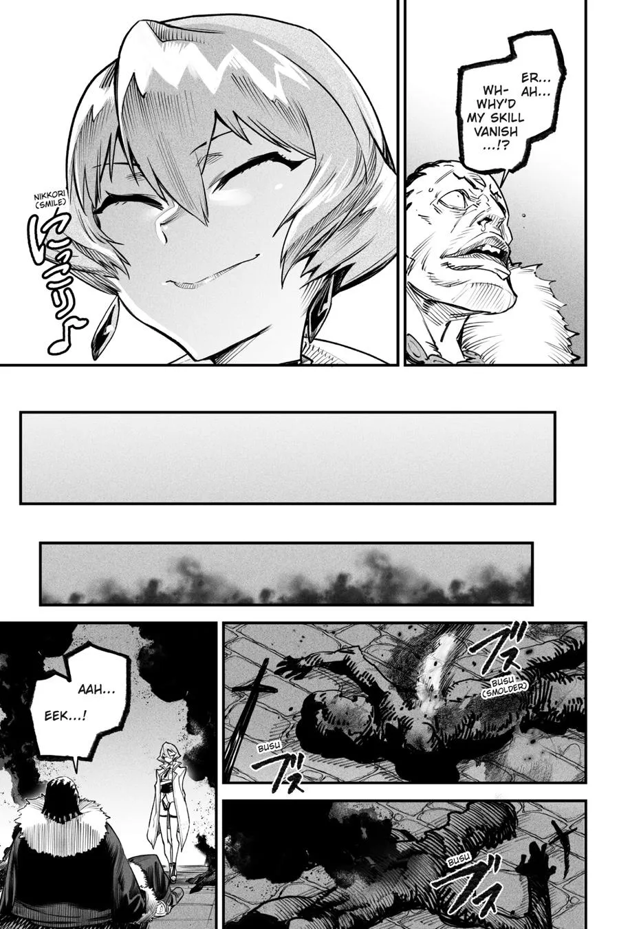 Read Reincarnation Coliseum Manga Online