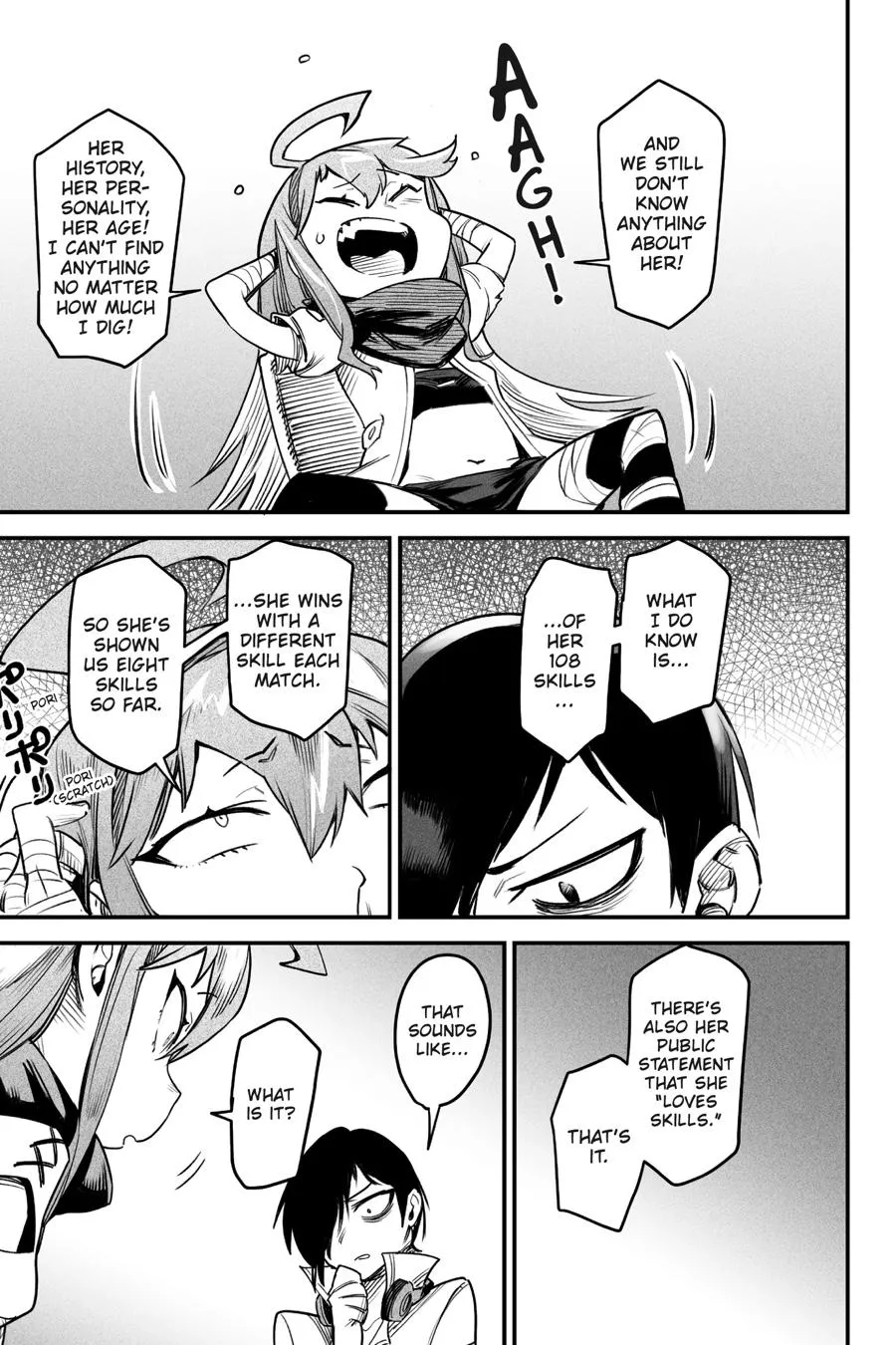 Read Reincarnation Coliseum Manga Online