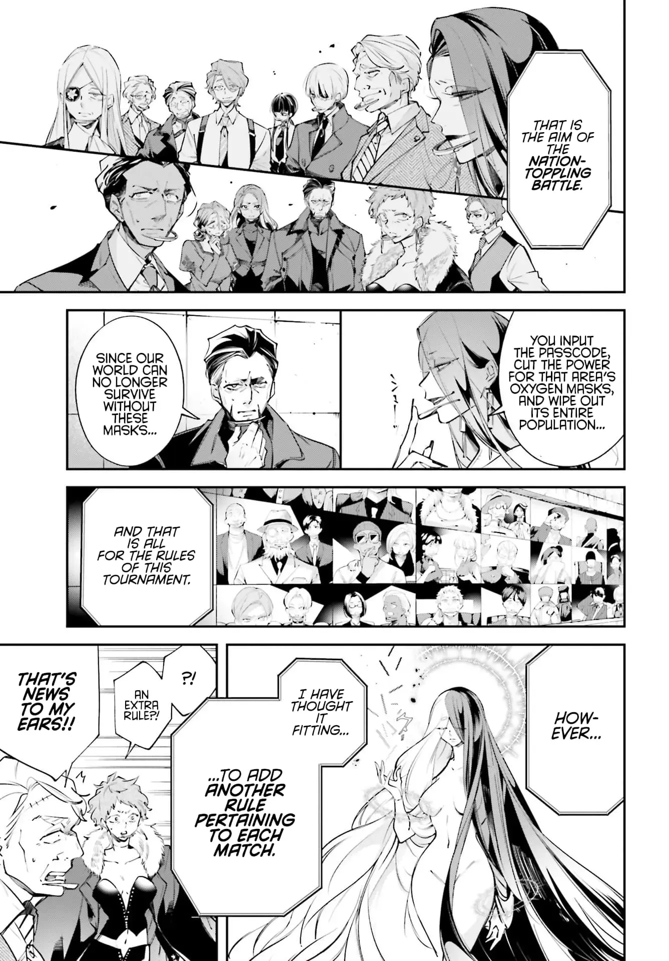 Read Rekkyou Sensen Manga Online