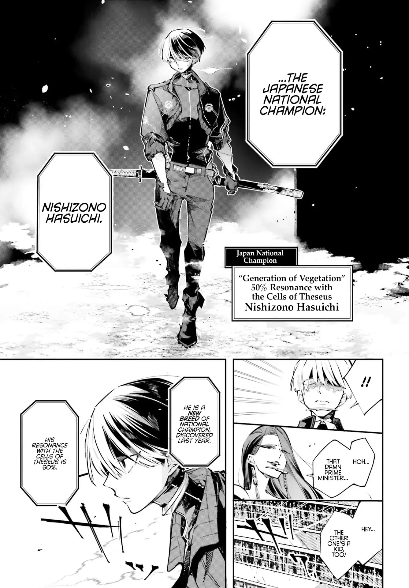 Read Rekkyou Sensen Manga Online
