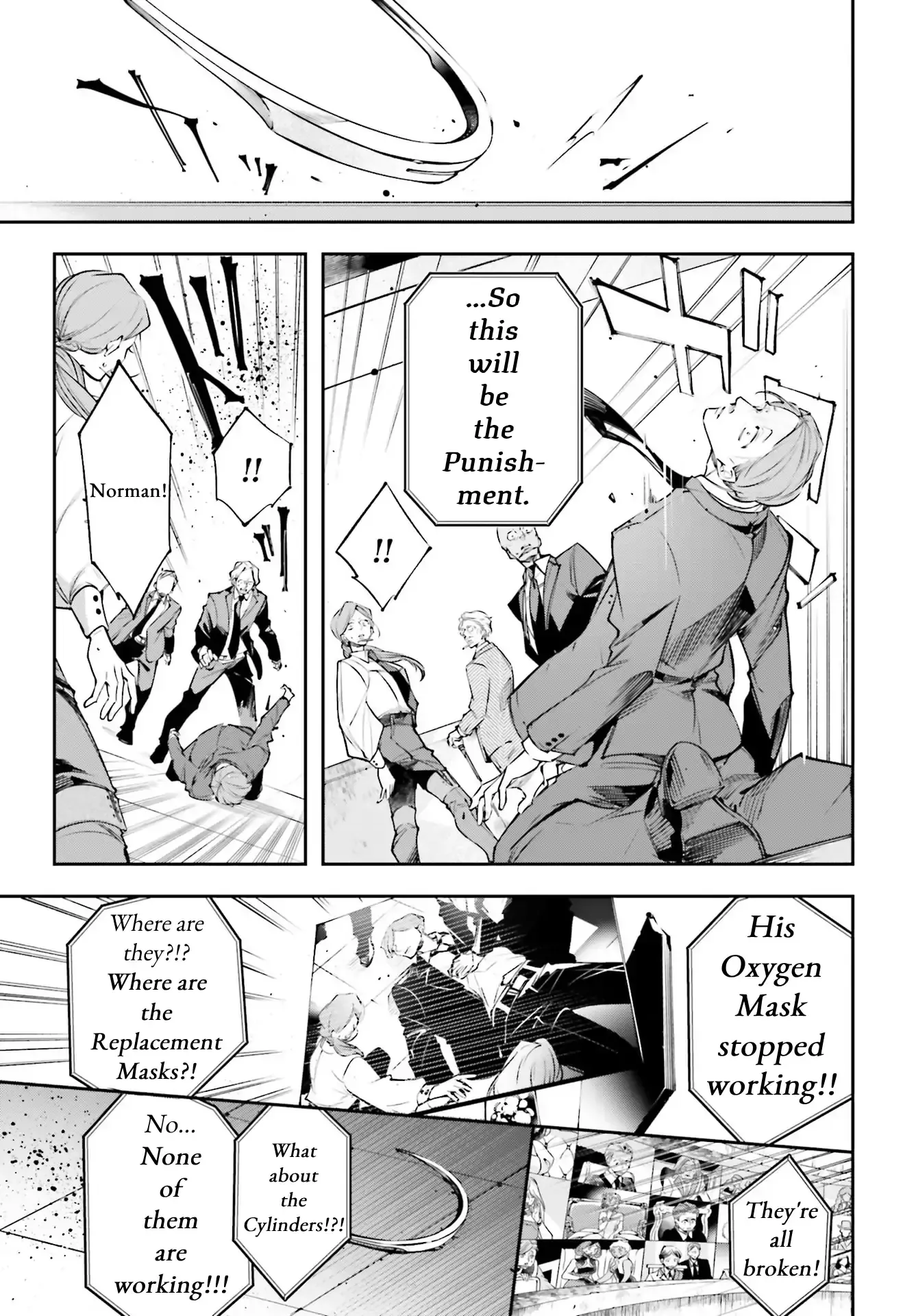 Read Rekkyou Sensen Manga Online