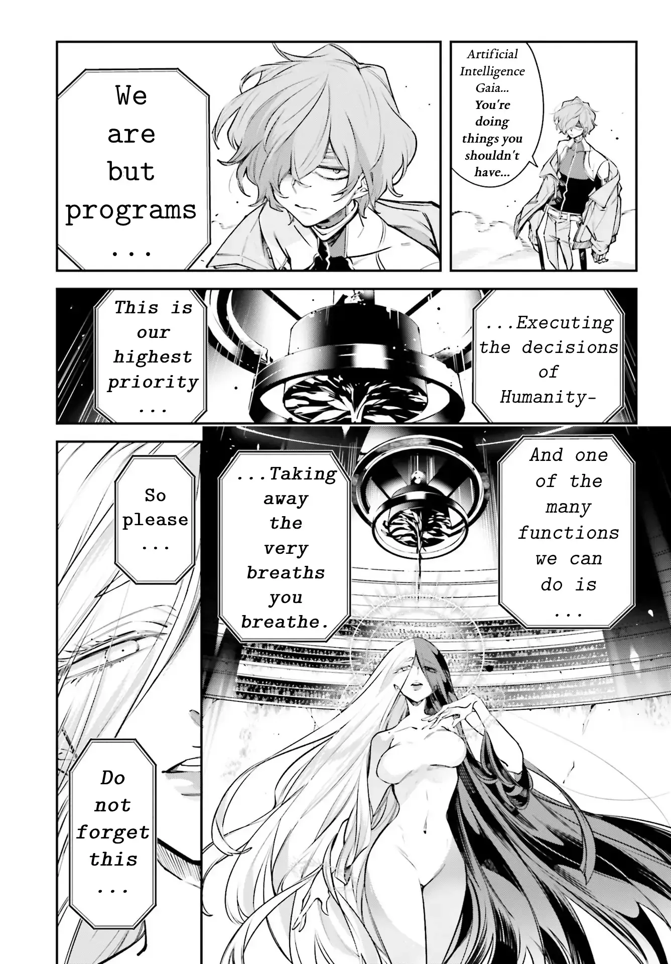 Read Rekkyou Sensen Manga Online