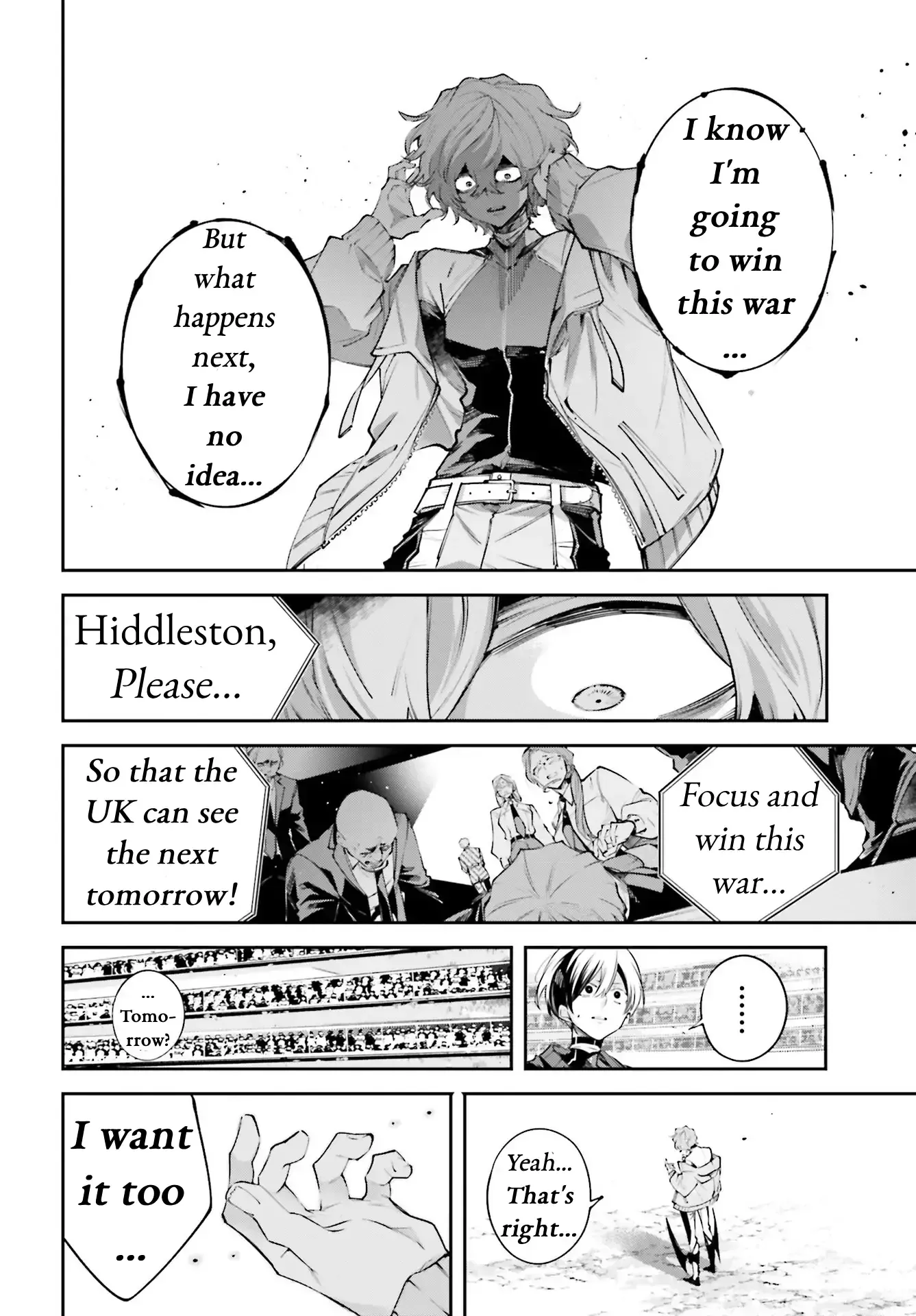 Read Rekkyou Sensen Manga Online