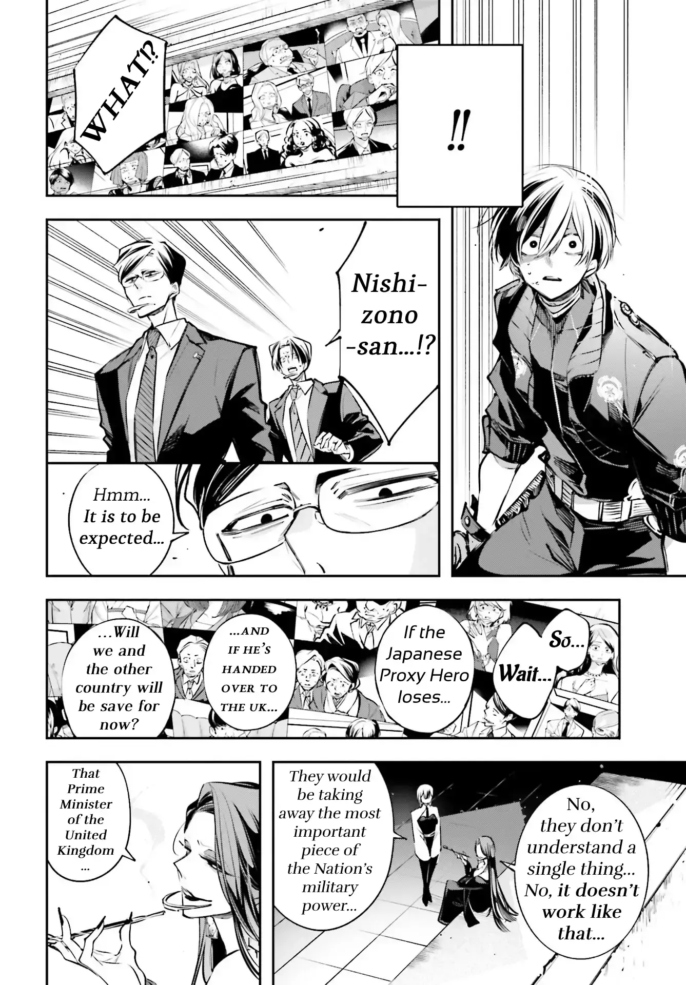Read Rekkyou Sensen Manga Online