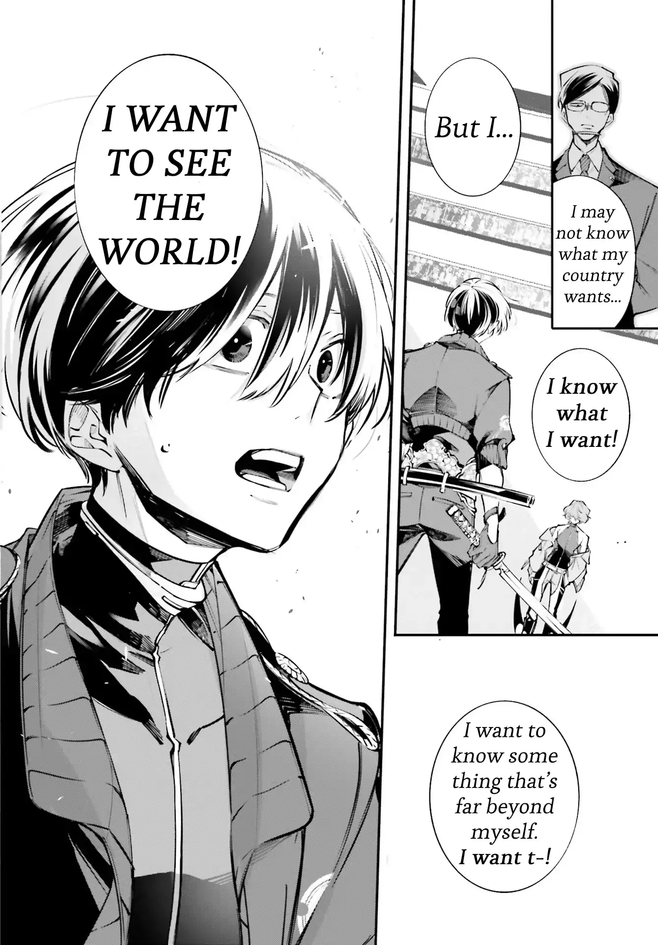 Read Rekkyou Sensen Manga Online