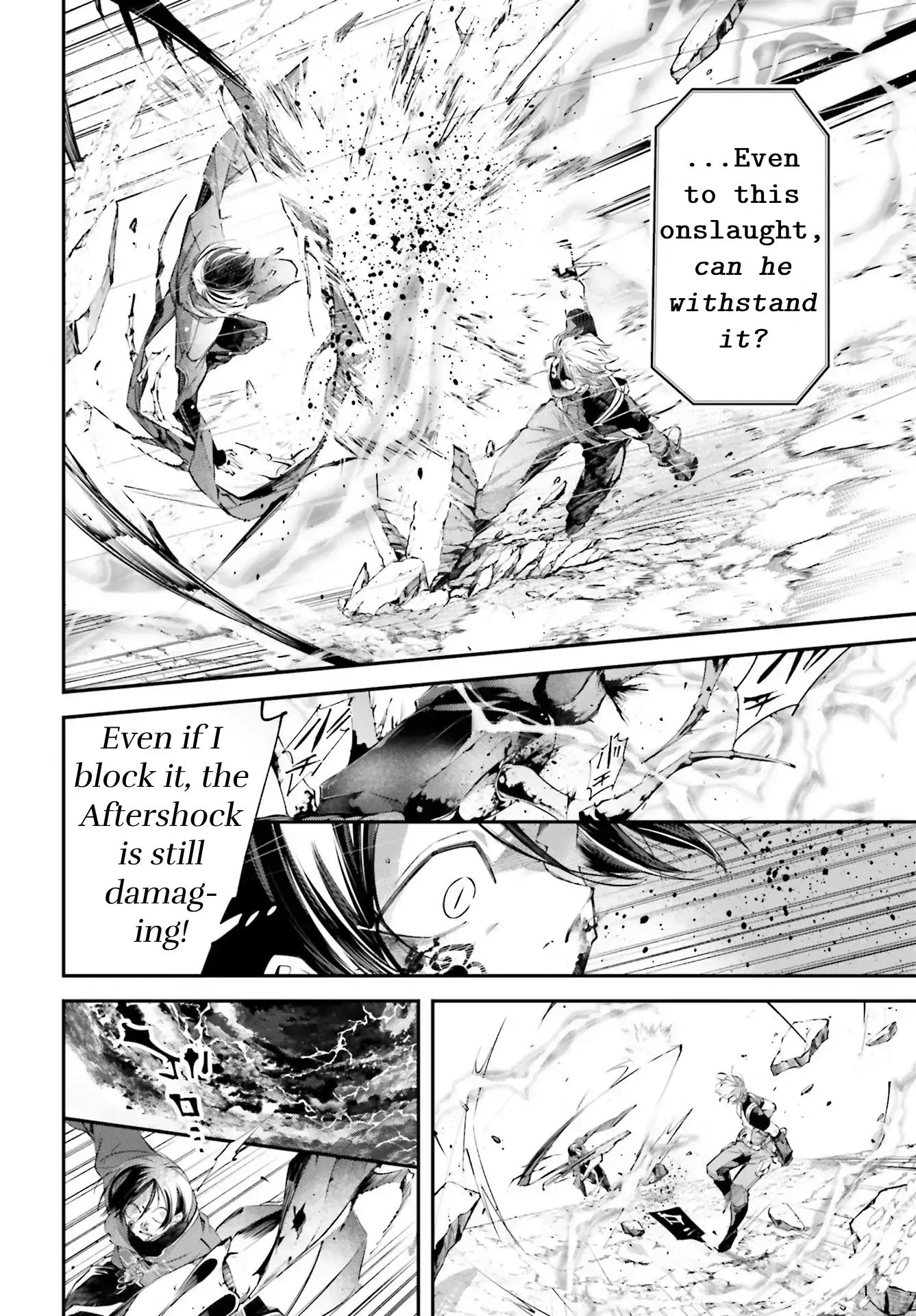Read Rekkyou Sensen Manga Online