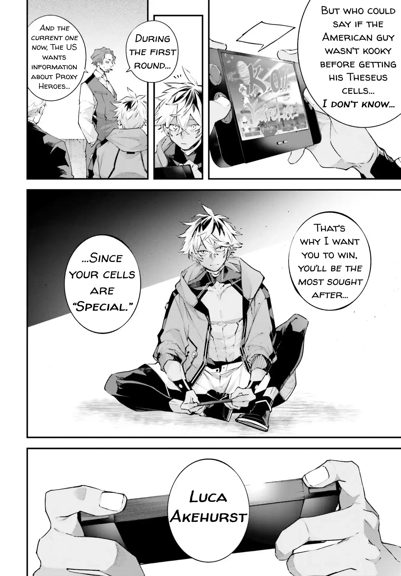 Read Rekkyou Sensen Manga Online