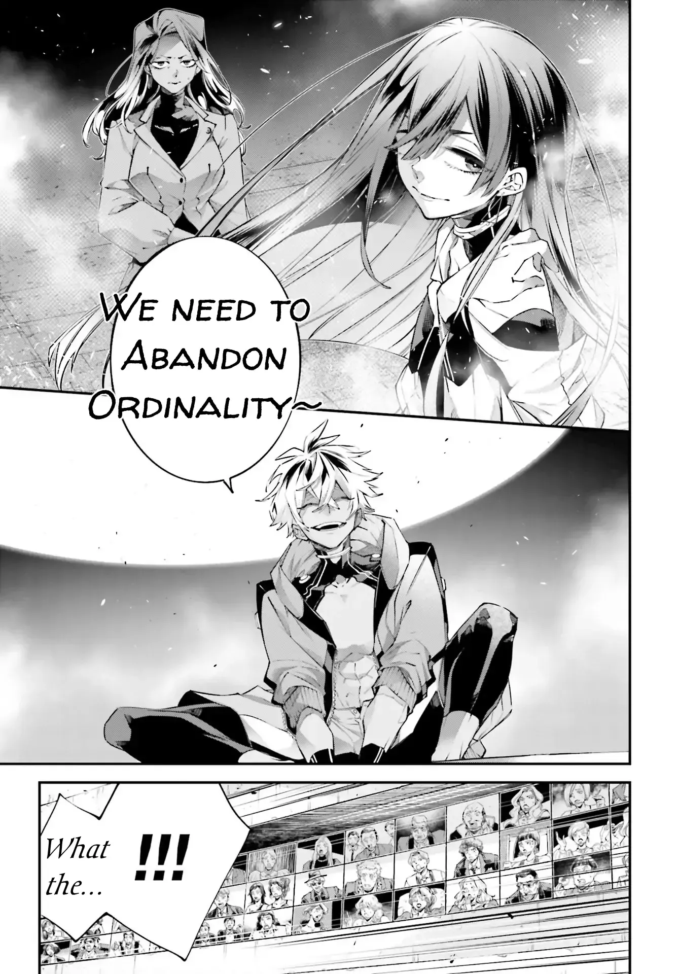 Read Rekkyou Sensen Manga Online