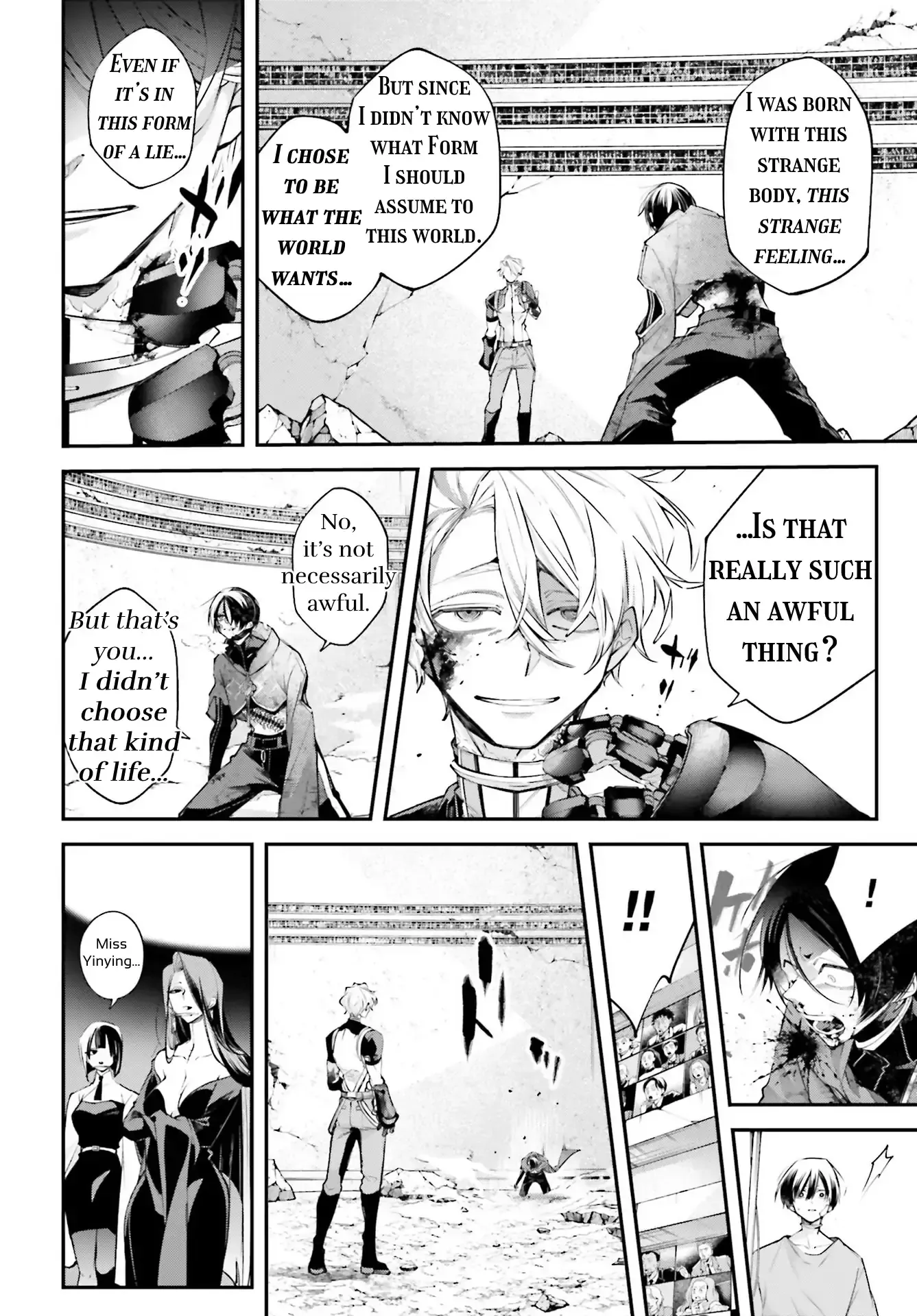Read Rekkyou Sensen Manga Online