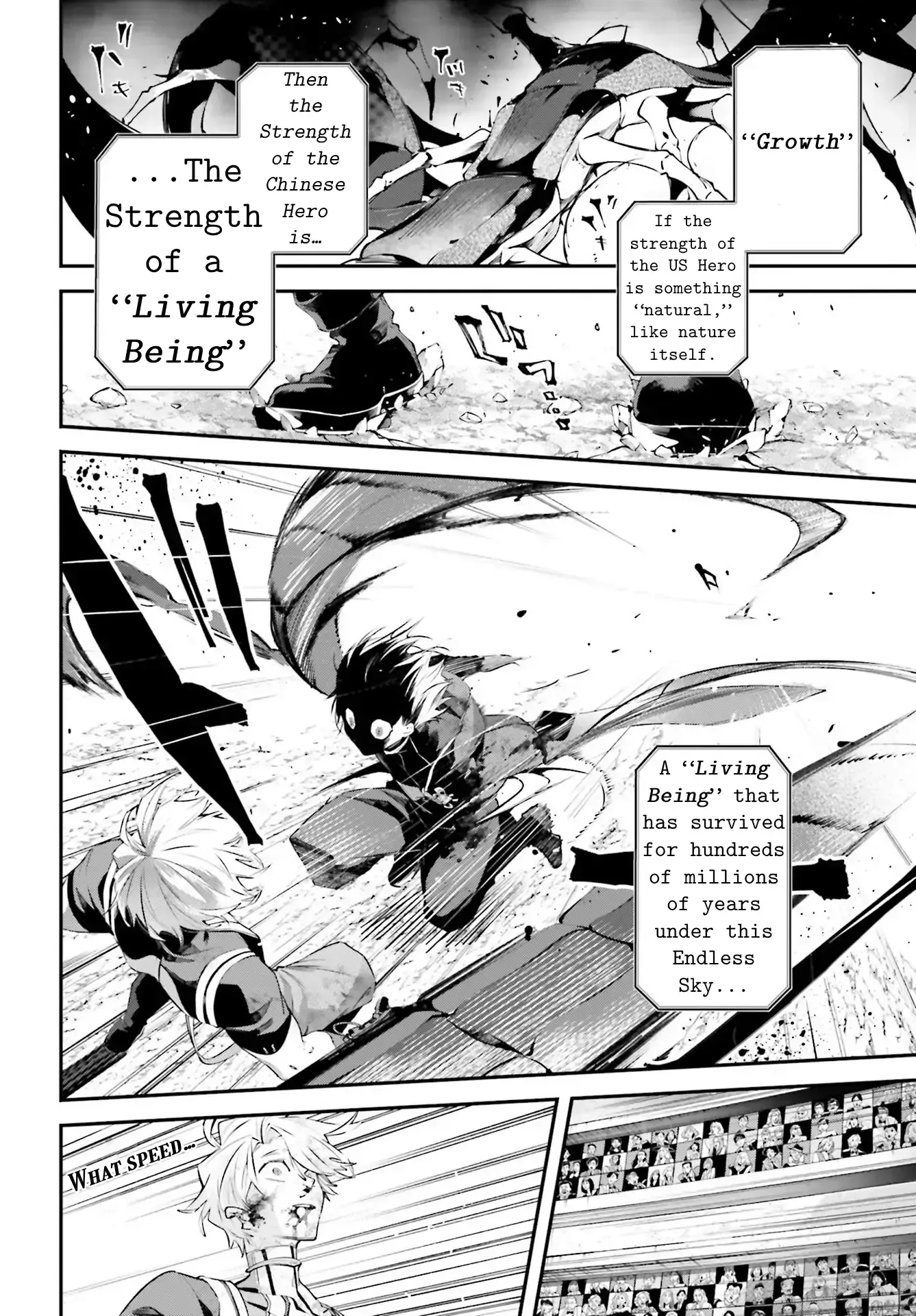 Read Rekkyou Sensen Manga Online