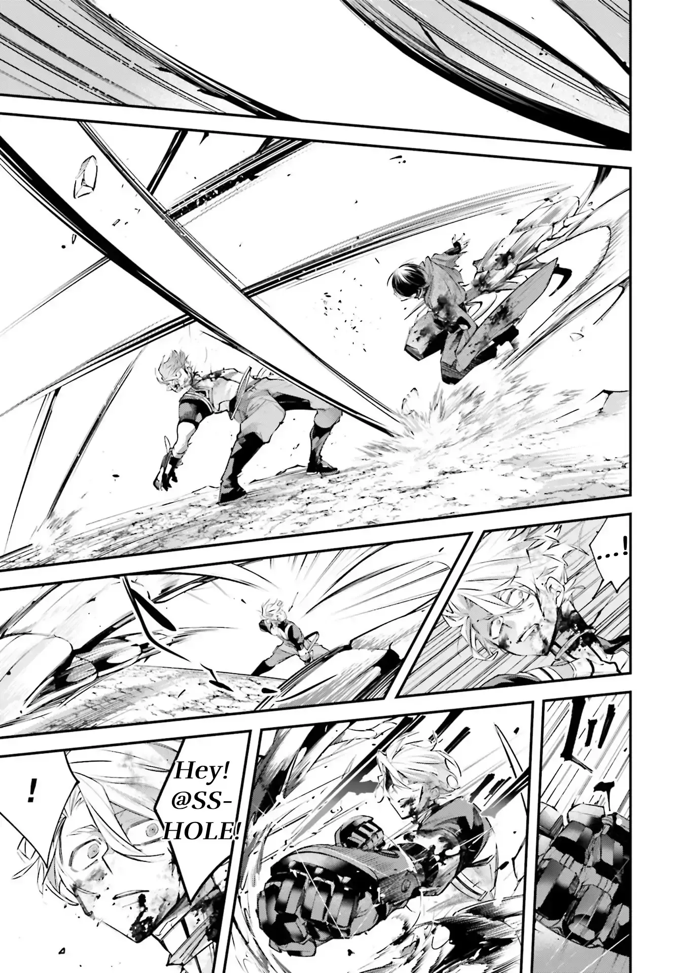 Read Rekkyou Sensen Manga Online