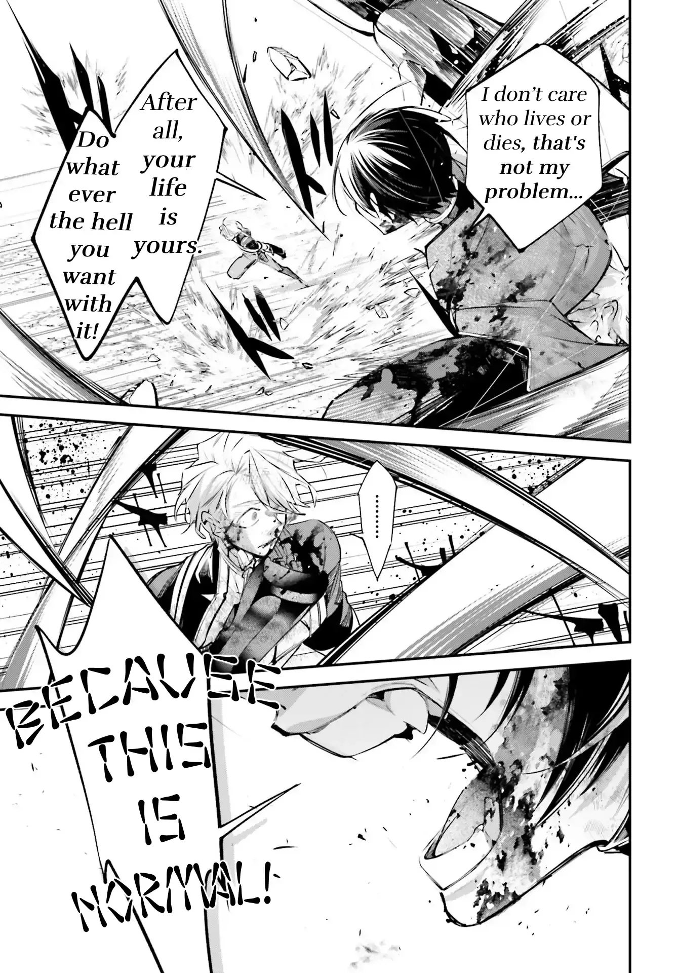 Read Rekkyou Sensen Manga Online
