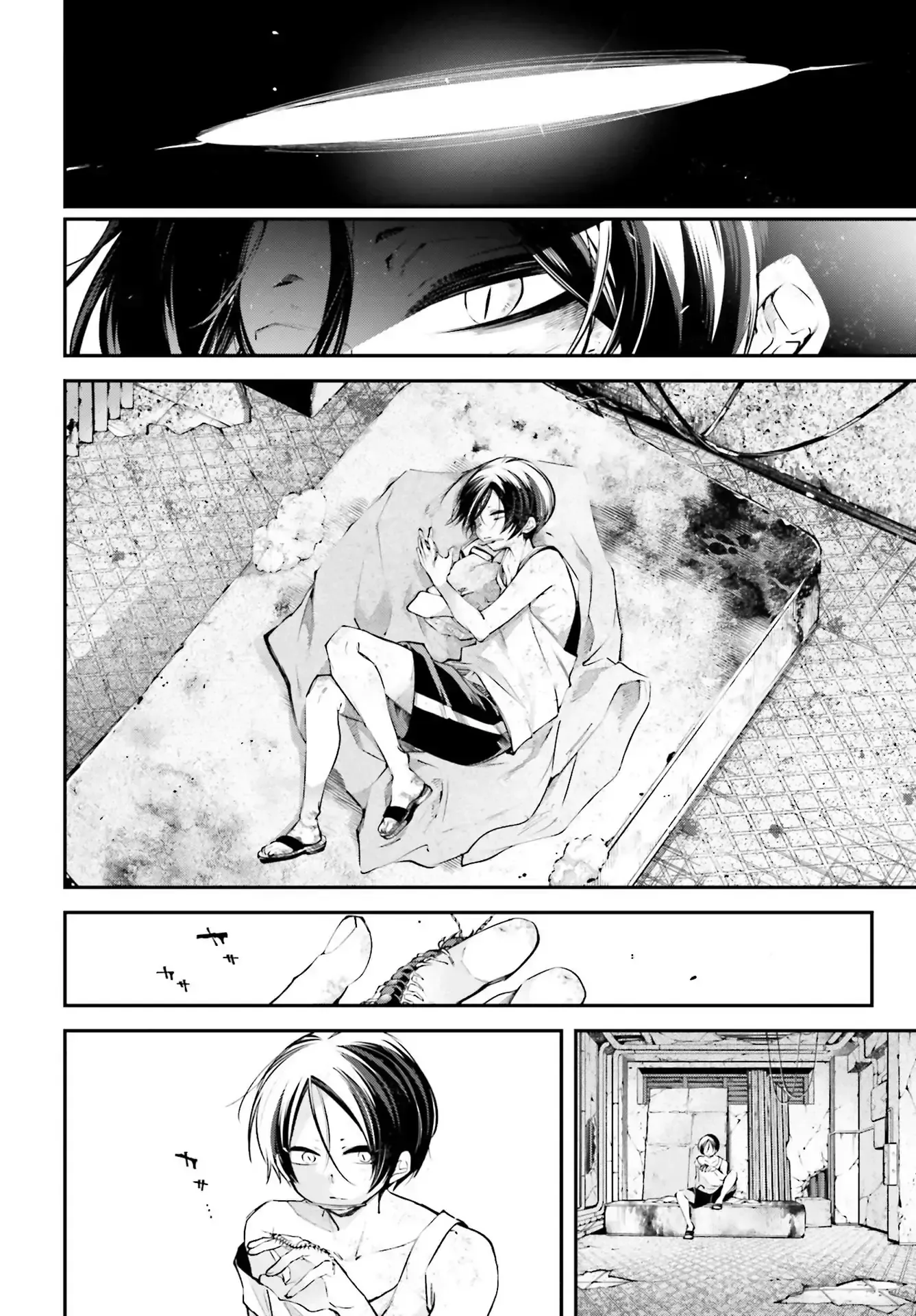 Read Rekkyou Sensen Manga Online