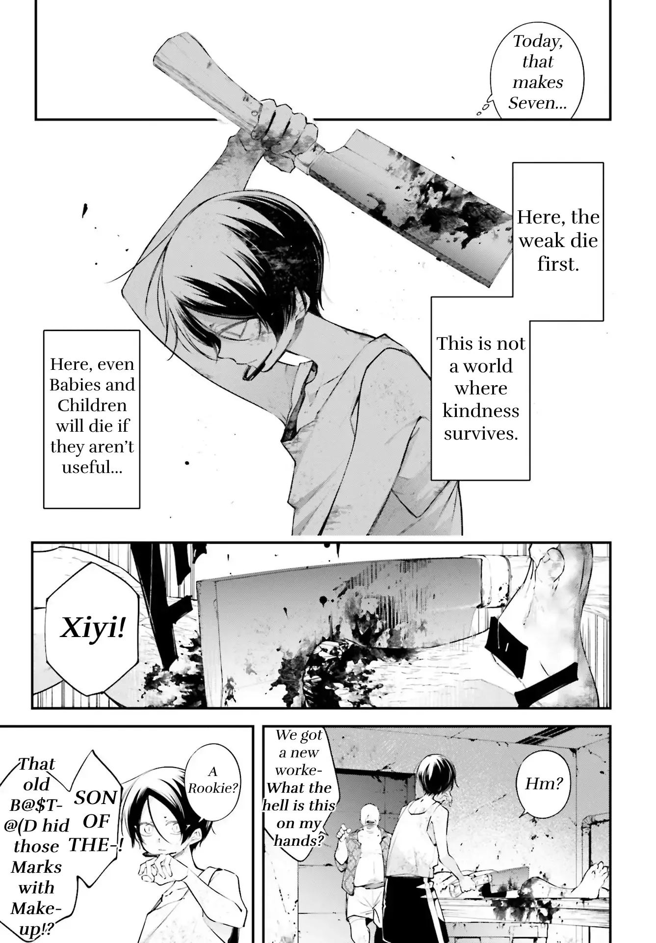 Read Rekkyou Sensen Manga Online