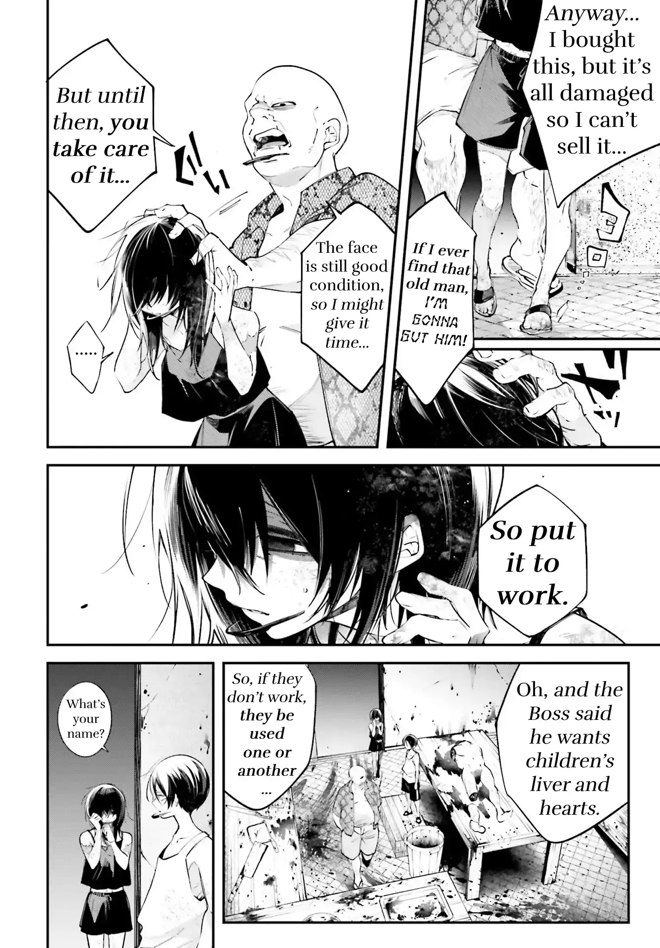 Read Rekkyou Sensen Manga Online