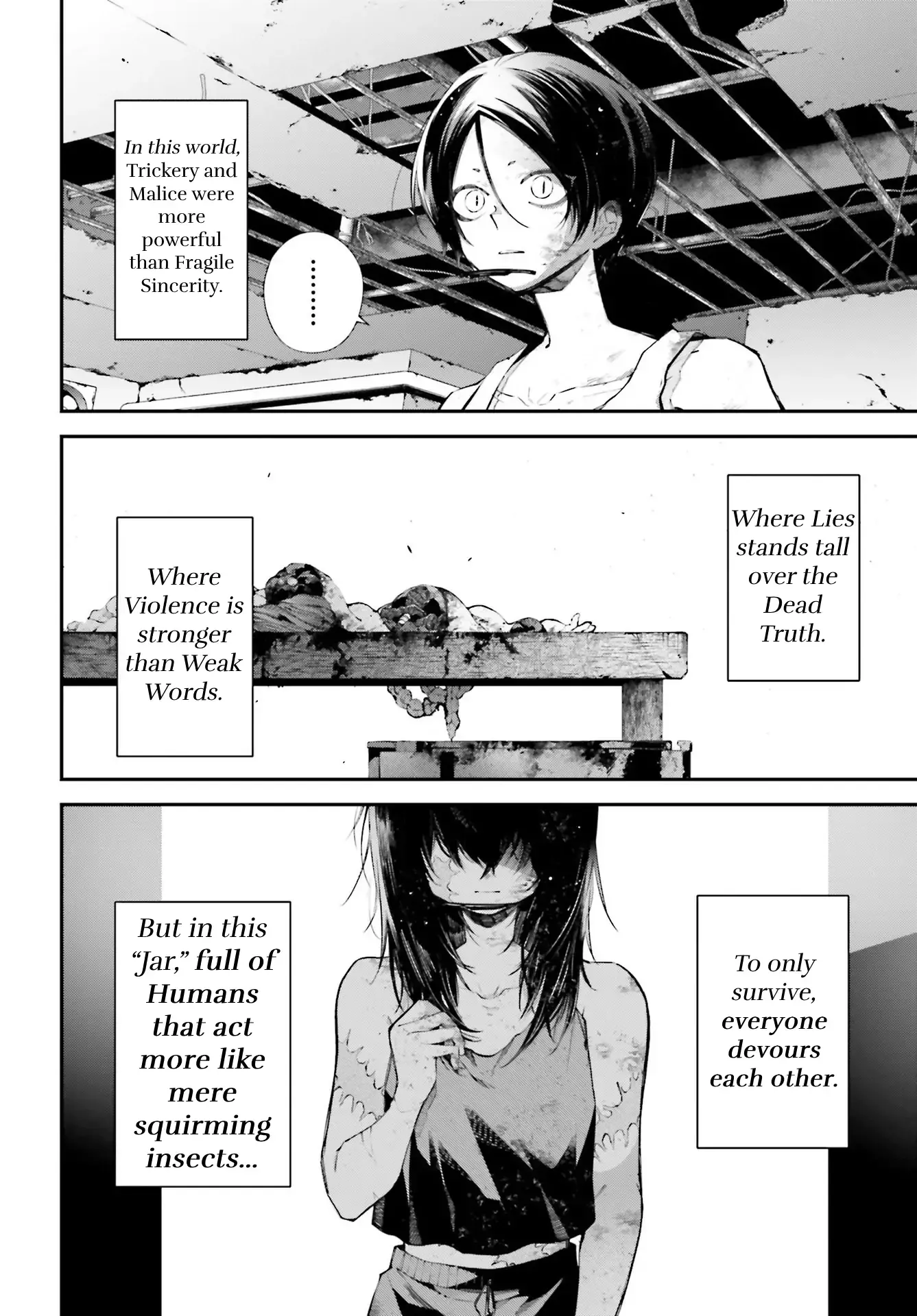 Read Rekkyou Sensen Manga Online