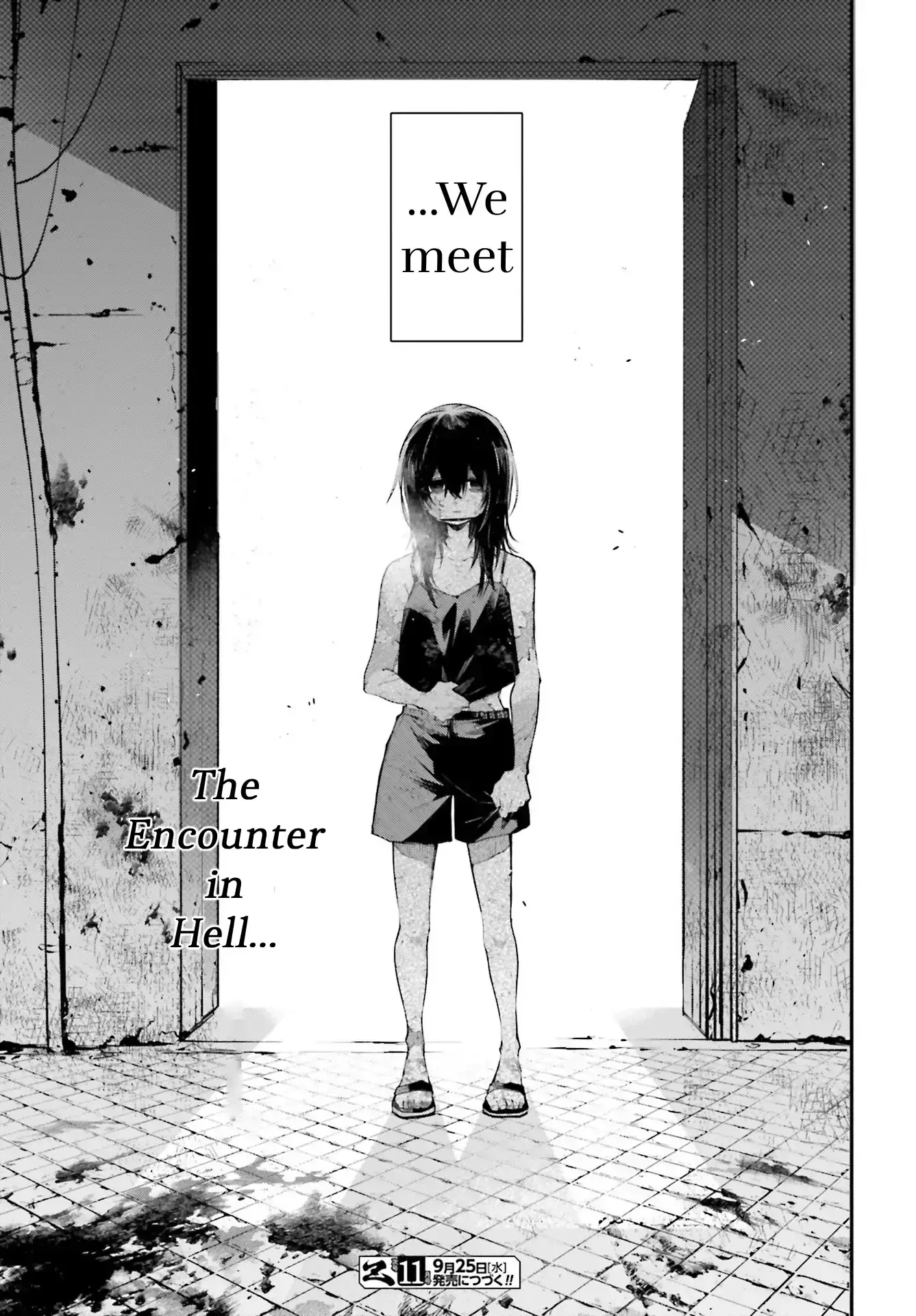 Read Rekkyou Sensen Manga Online