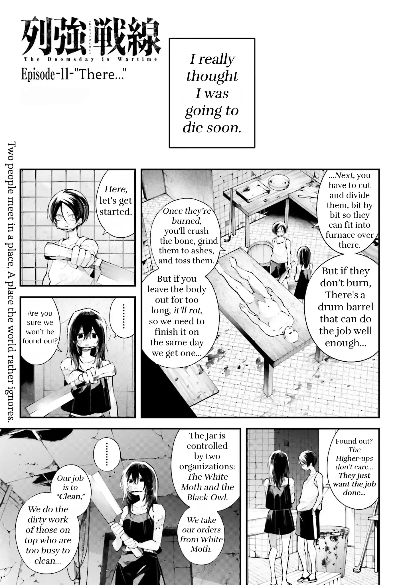 Read Rekkyou Sensen Manga Online