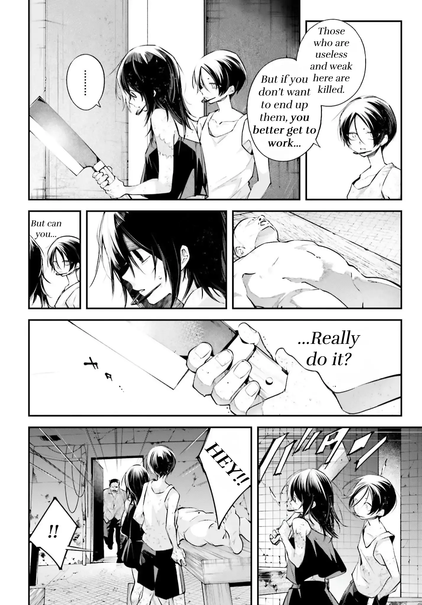 Read Rekkyou Sensen Manga Online