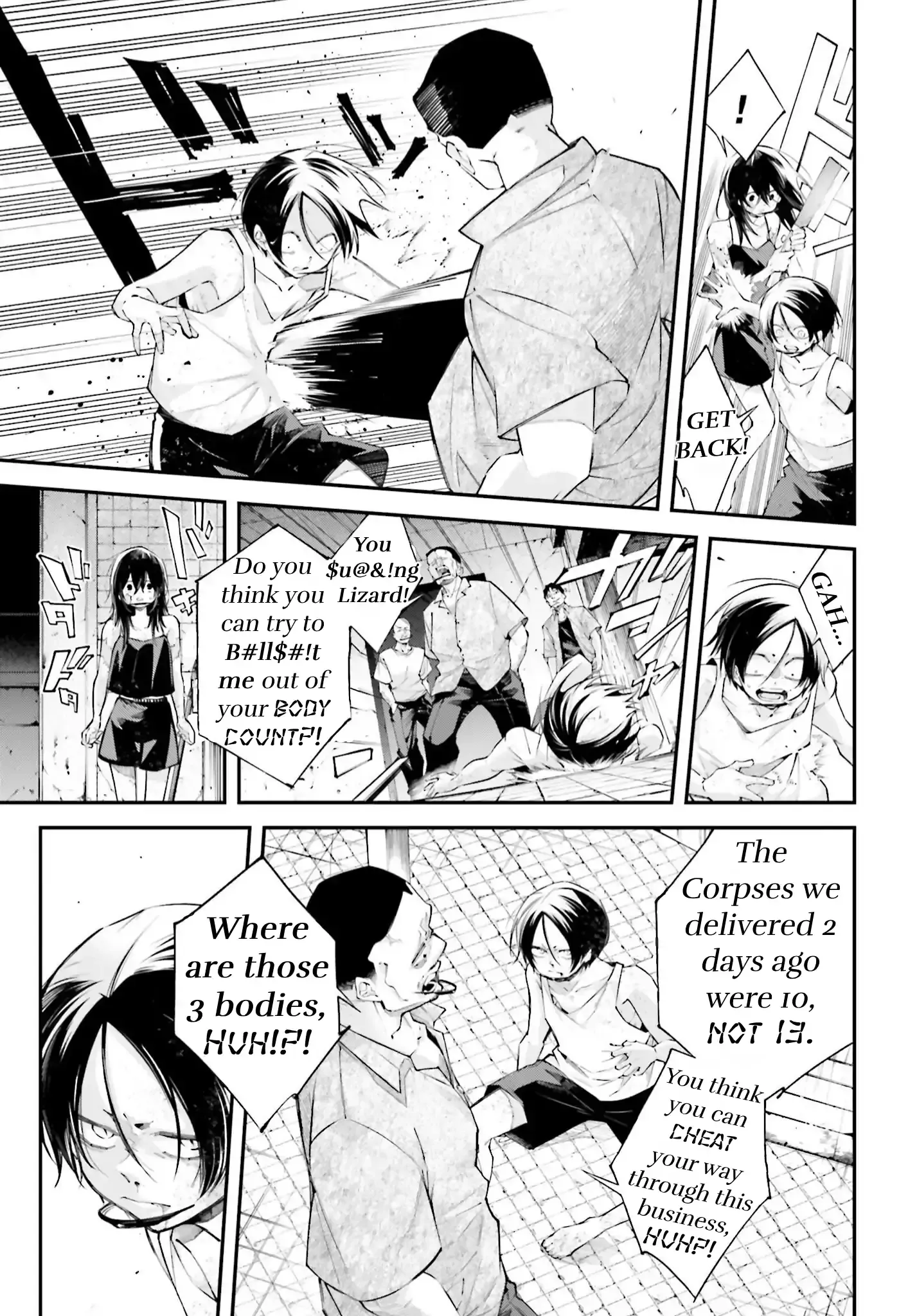 Read Rekkyou Sensen Manga Online