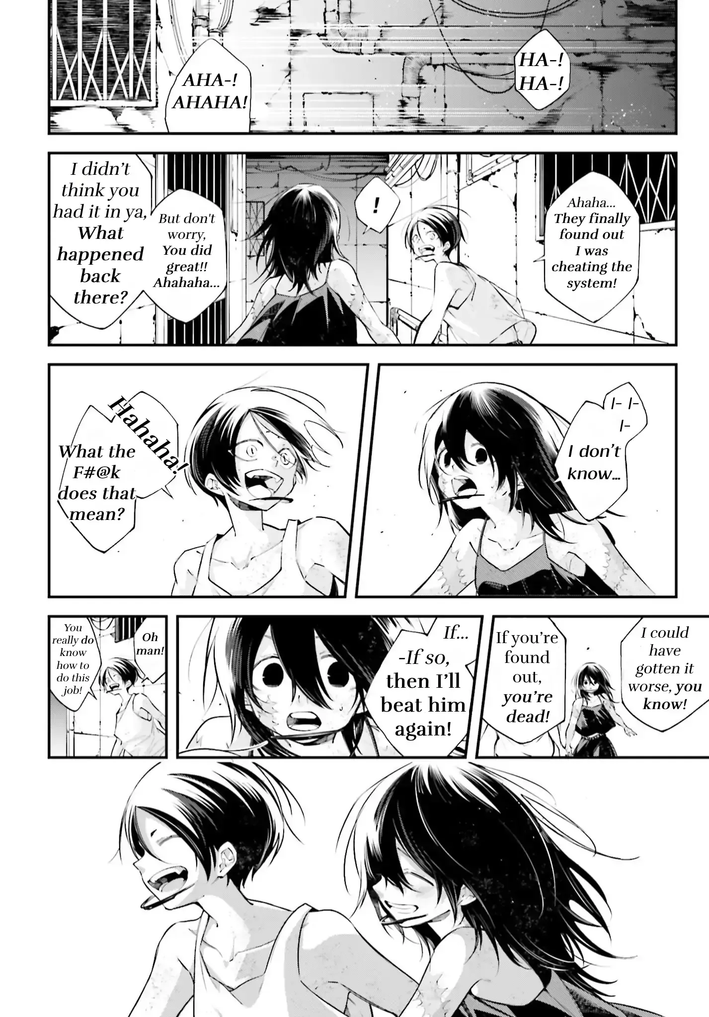 Read Rekkyou Sensen Manga Online